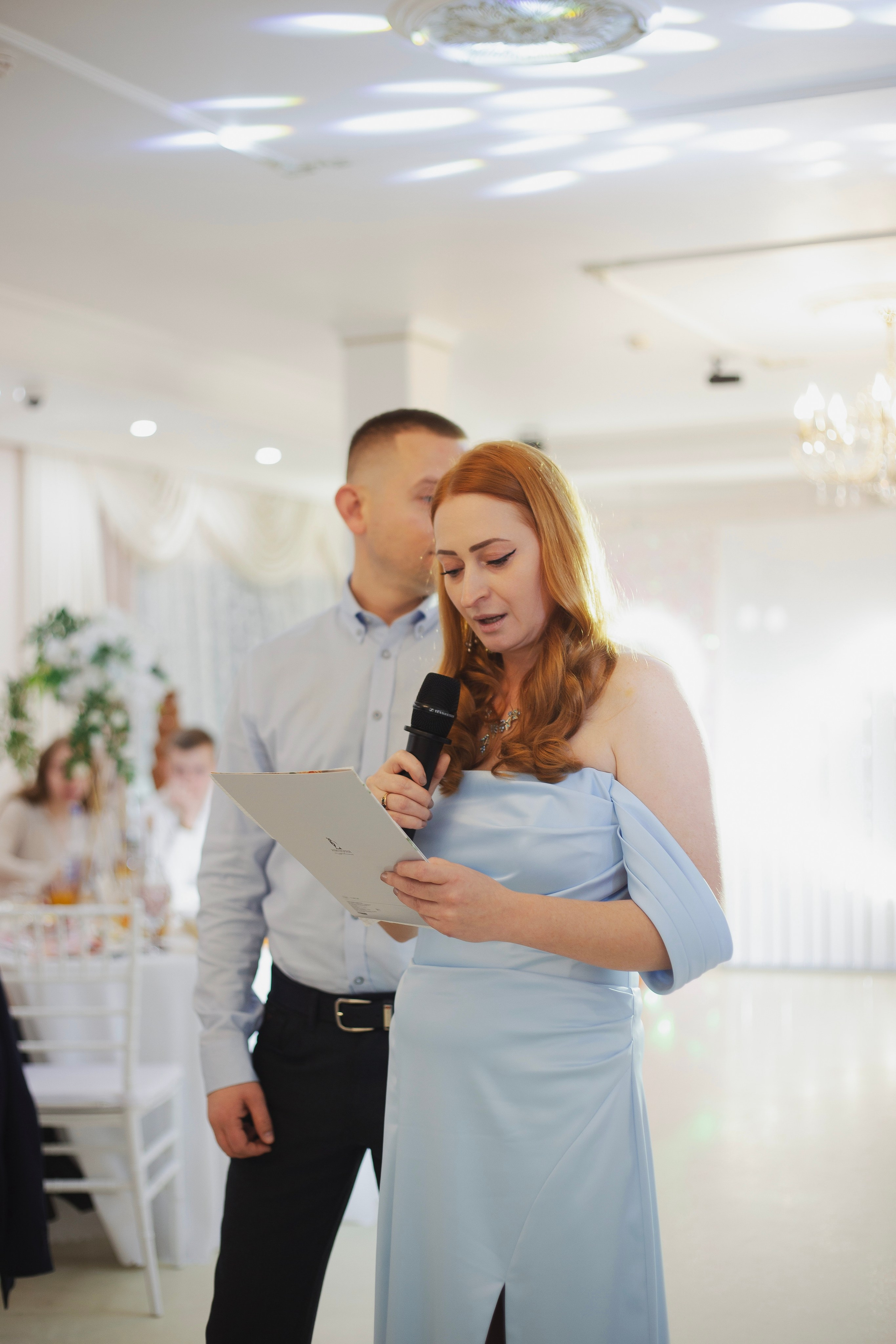 11.12.25. Главная