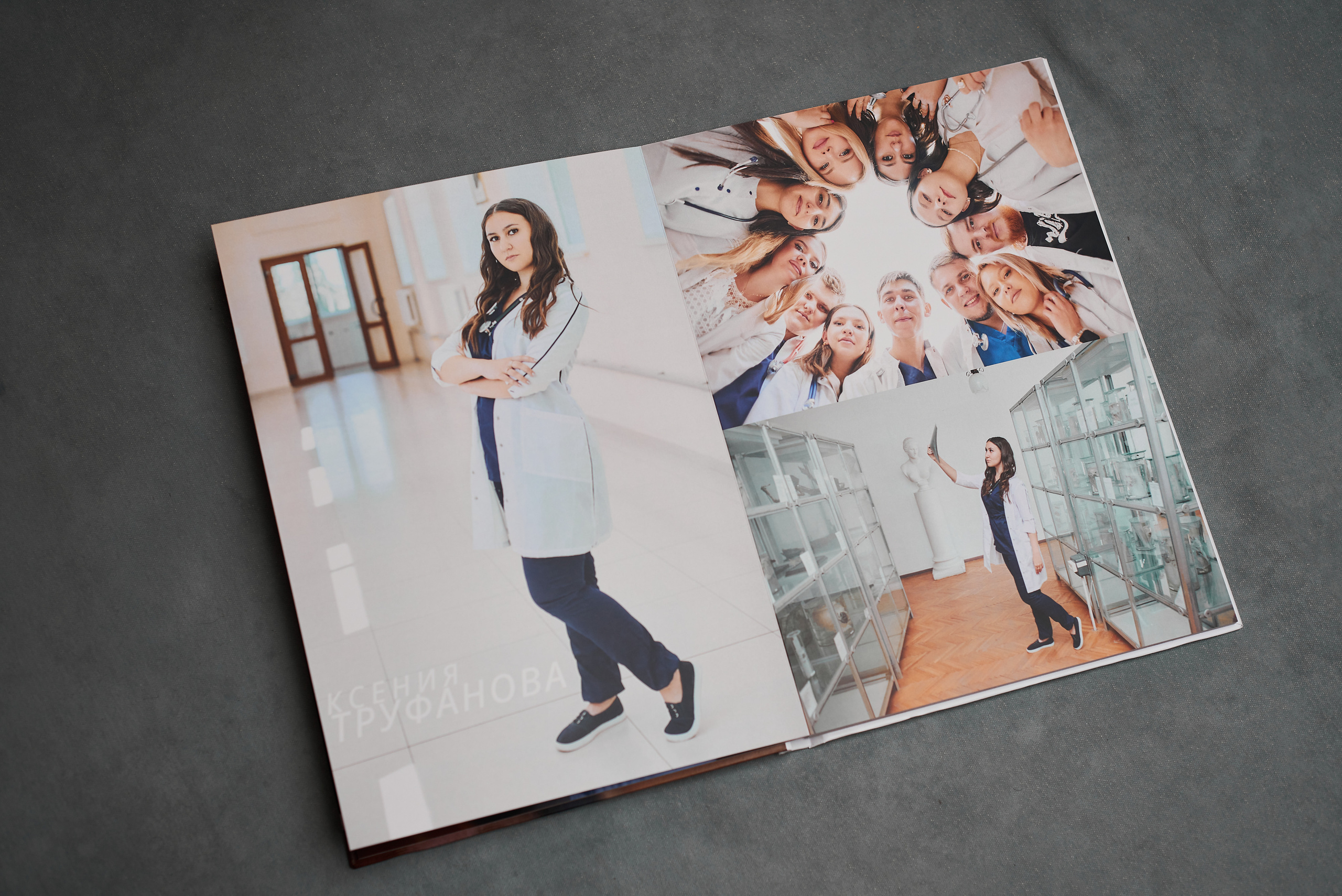 Альбомы для выпускников Мединститута. Фотограф в Луганске Лариса Аксёнова