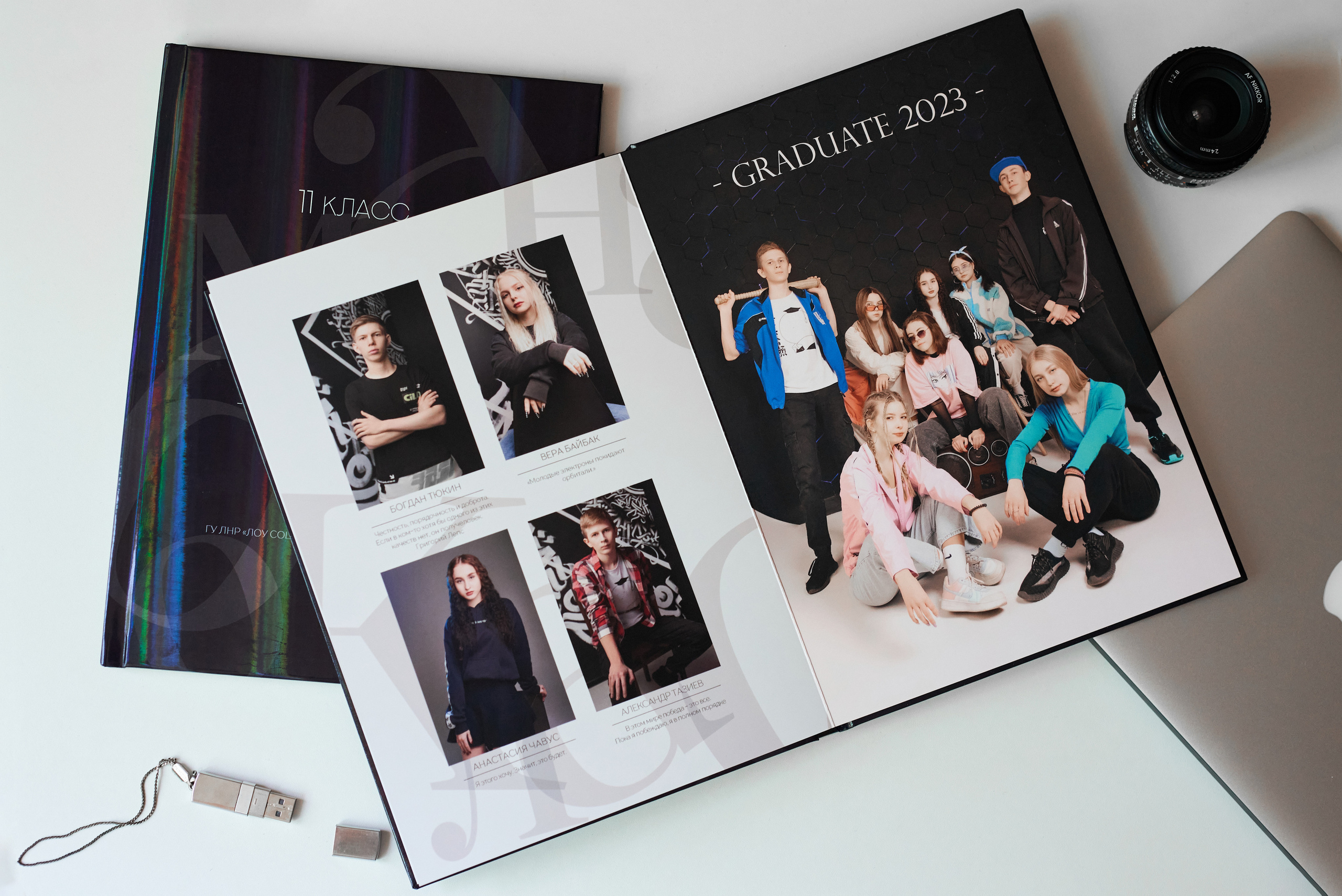 BLACK. Фотограф в Луганске Лариса Аксёнова