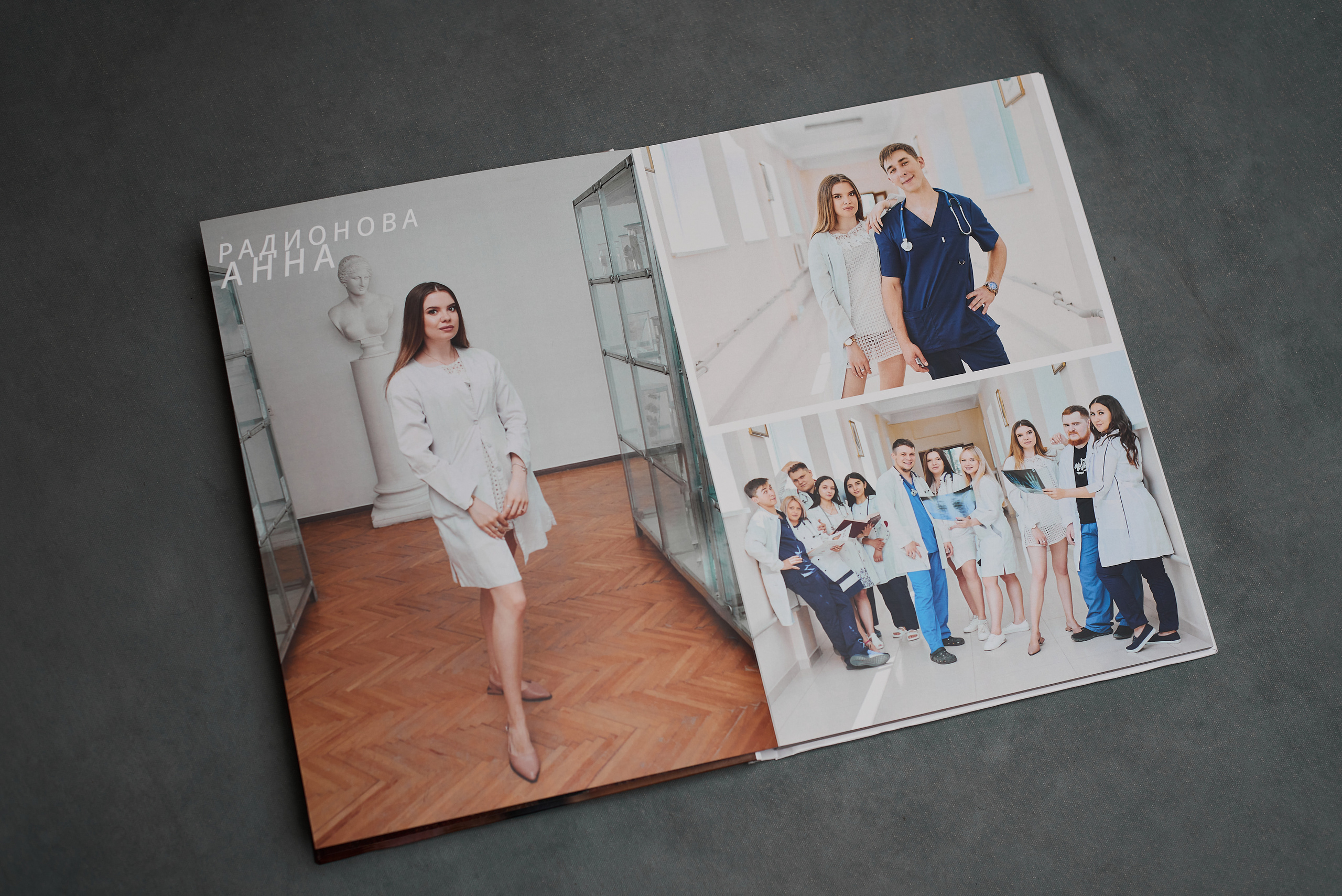 Альбомы для выпускников Мединститута. Фотограф в Луганске Лариса Аксёнова