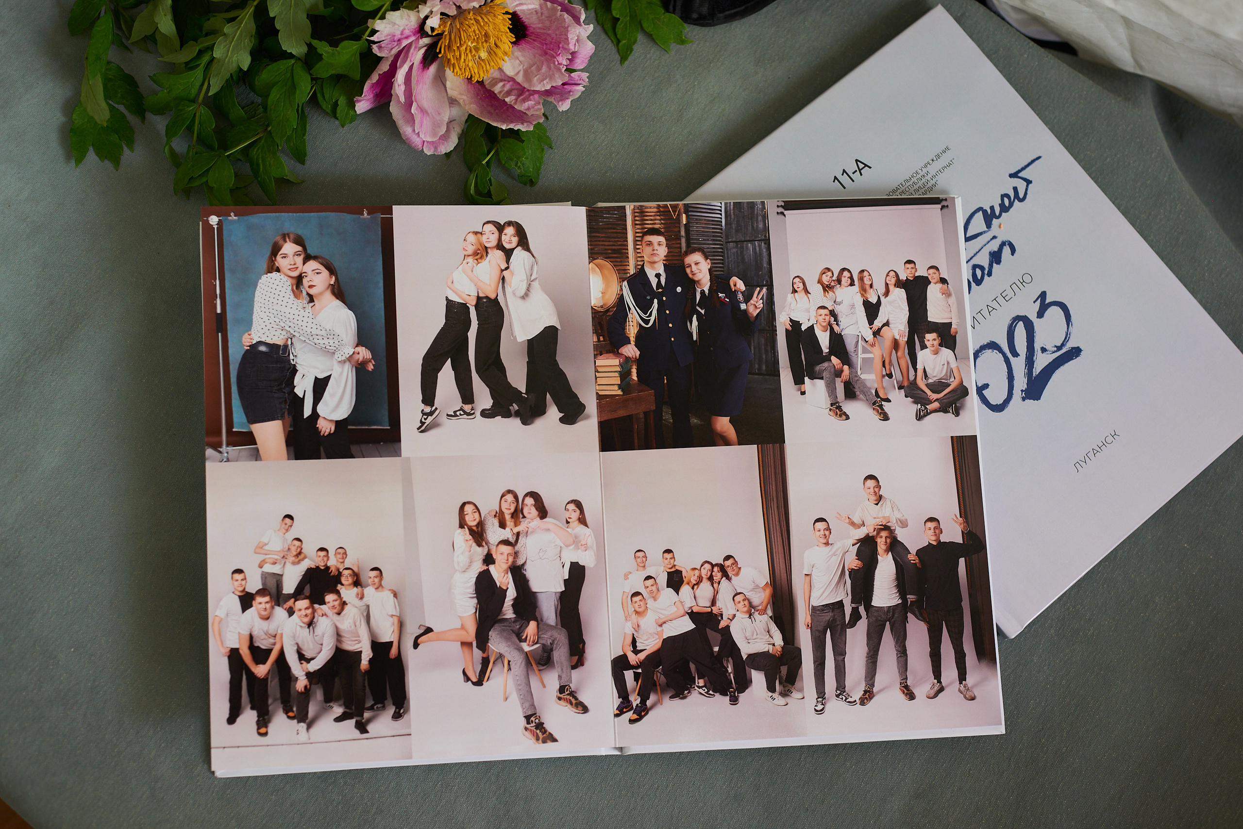 Альбомы. Фотограф в Луганске Лариса Аксёнова