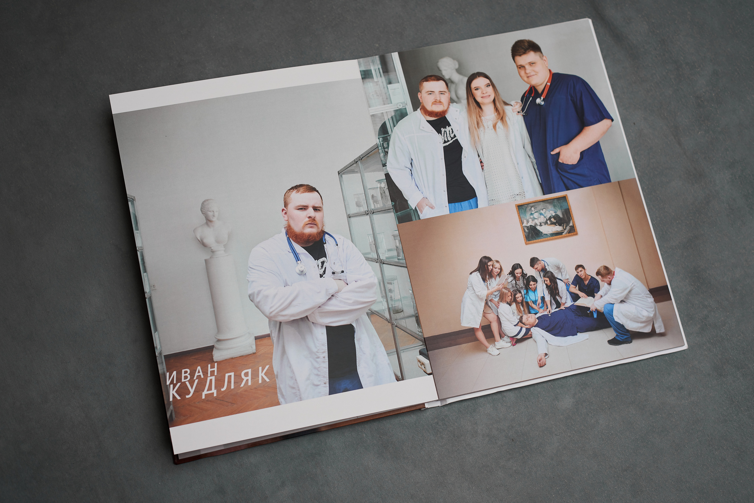 Альбомы для выпускников Мединститута. Фотограф в Луганске Лариса Аксёнова