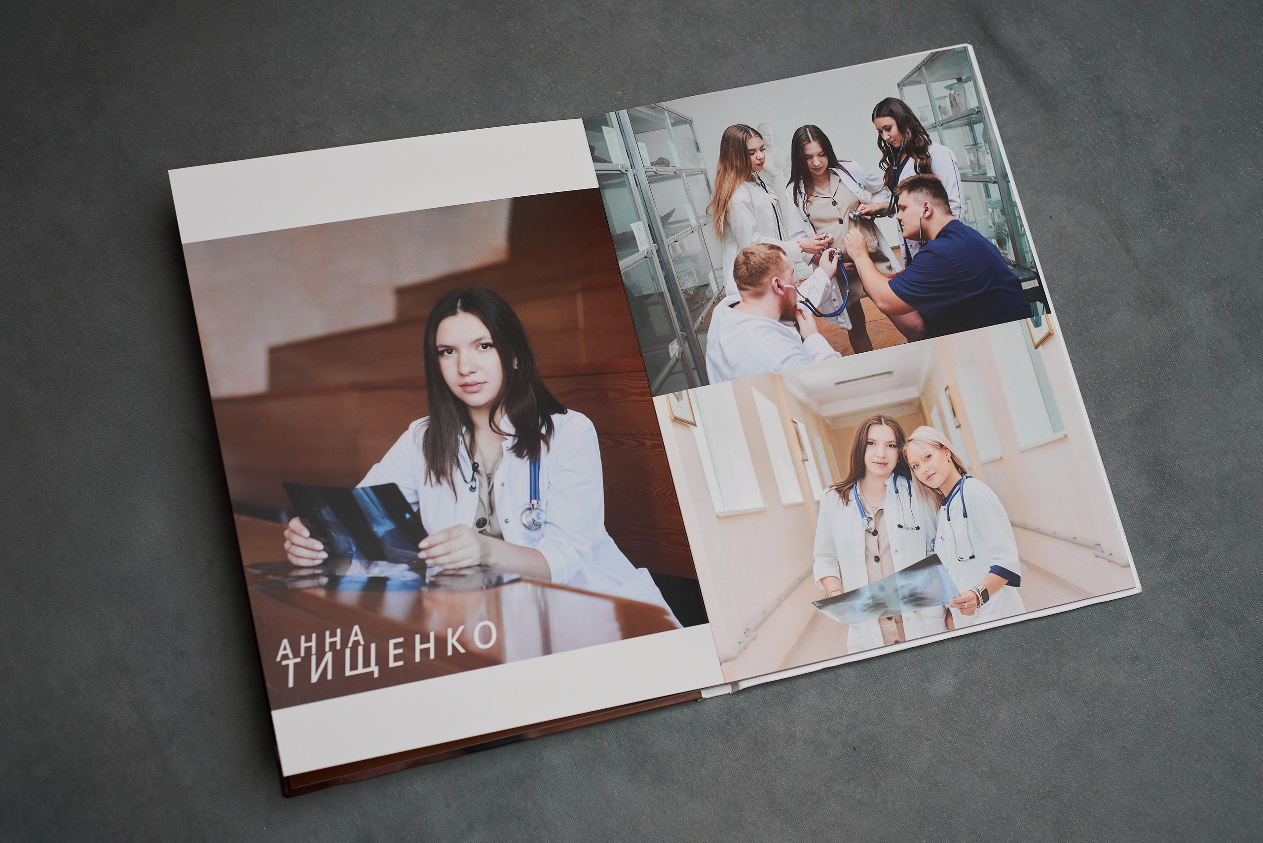 Альбомы для выпускников Мединститута. Фотограф в Луганске Лариса Аксёнова