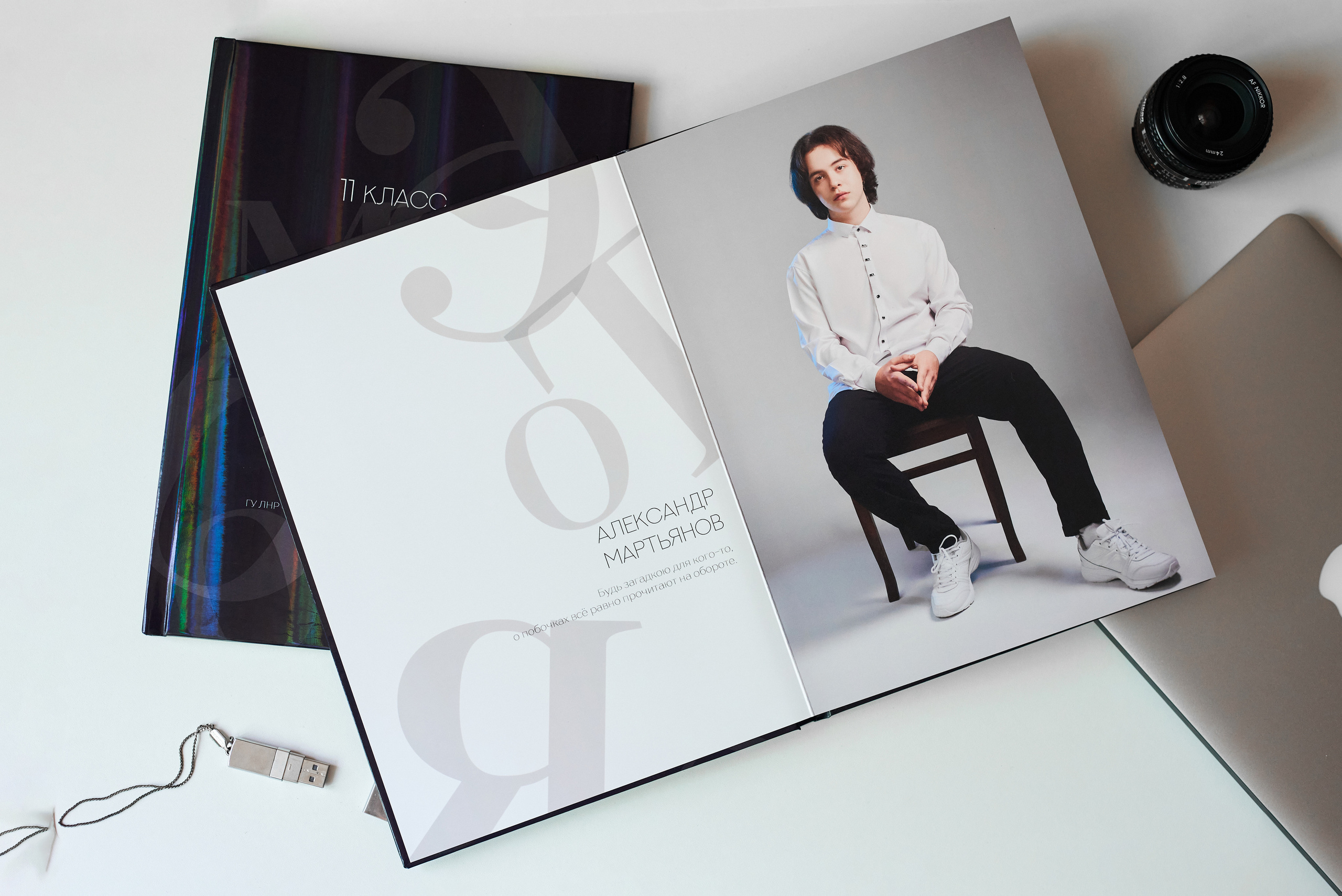 BLACK. Фотограф в Луганске Лариса Аксёнова