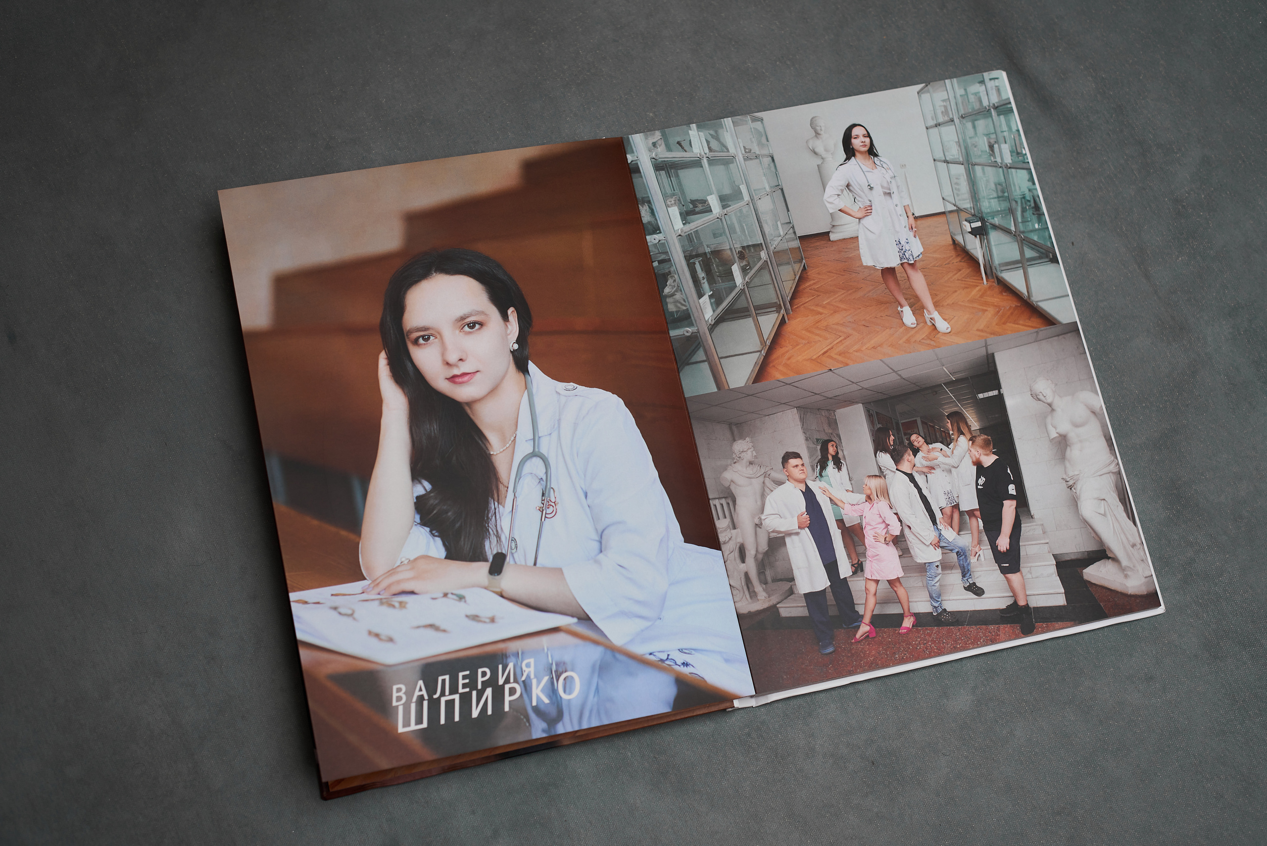 Альбомы для выпускников Мединститута. Фотограф в Луганске Лариса Аксёнова