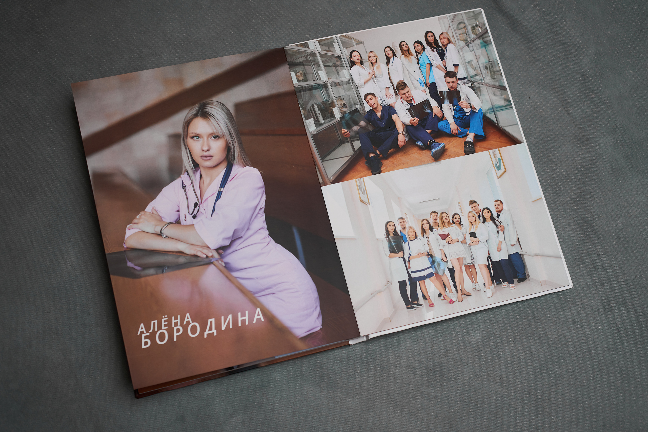 Альбомы для выпускников Мединститута. Фотограф в Луганске Лариса Аксёнова