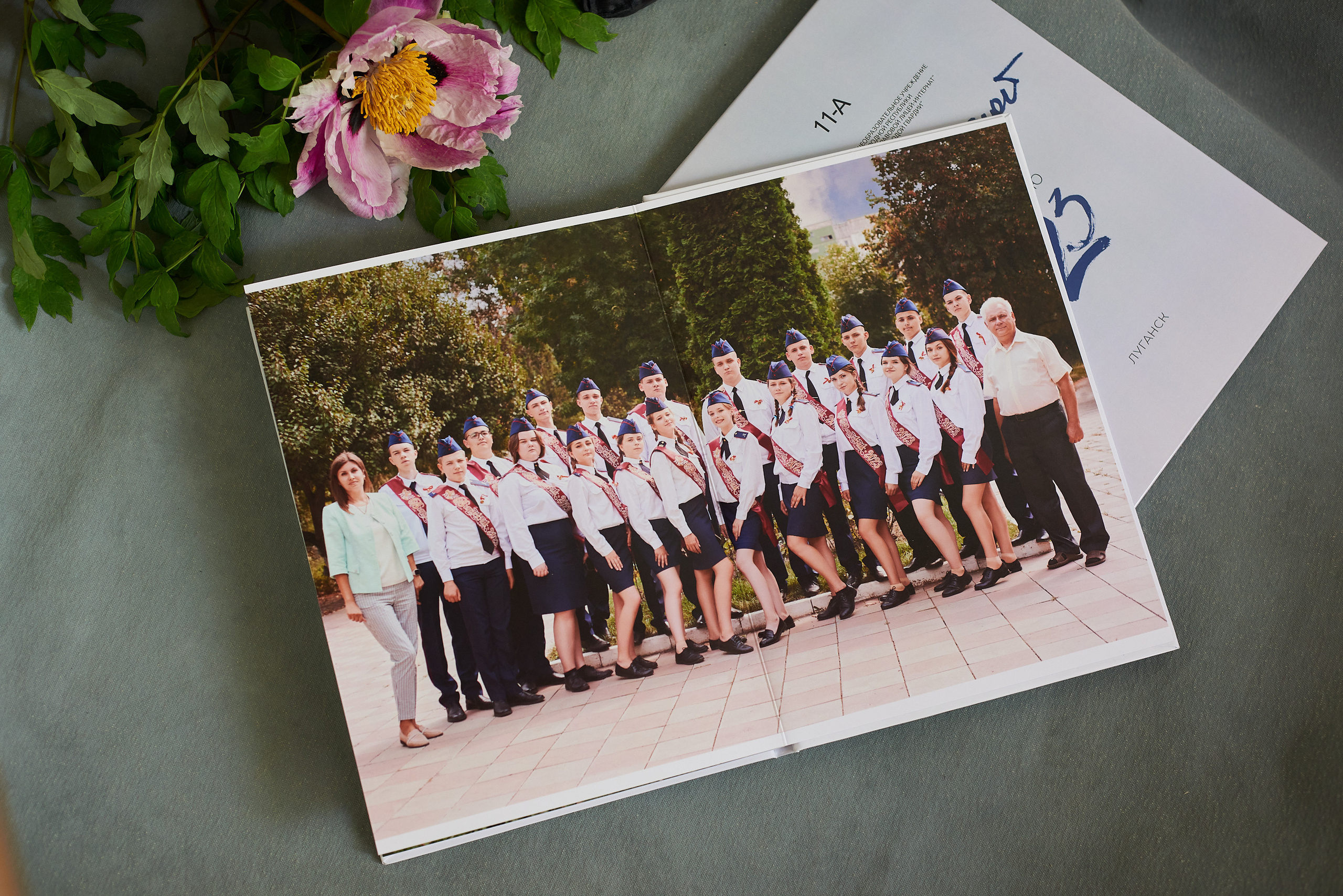 Альбомы. Фотограф в Луганске Лариса Аксёнова