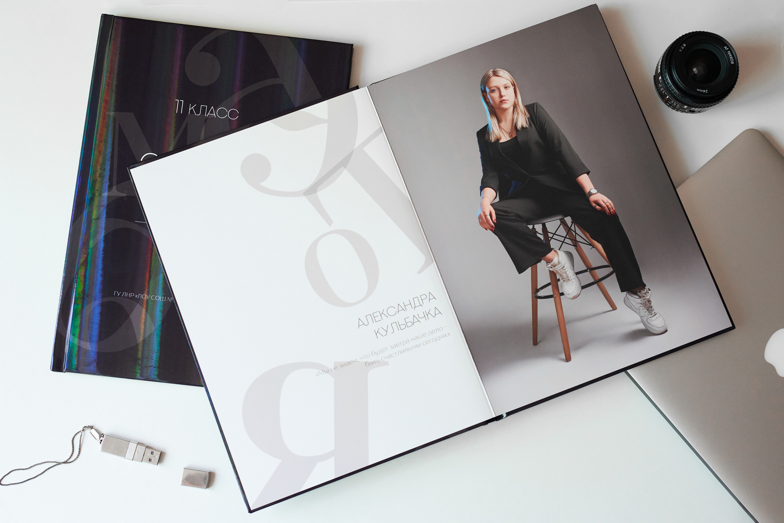 BLACK. Фотограф в Луганске Лариса Аксёнова