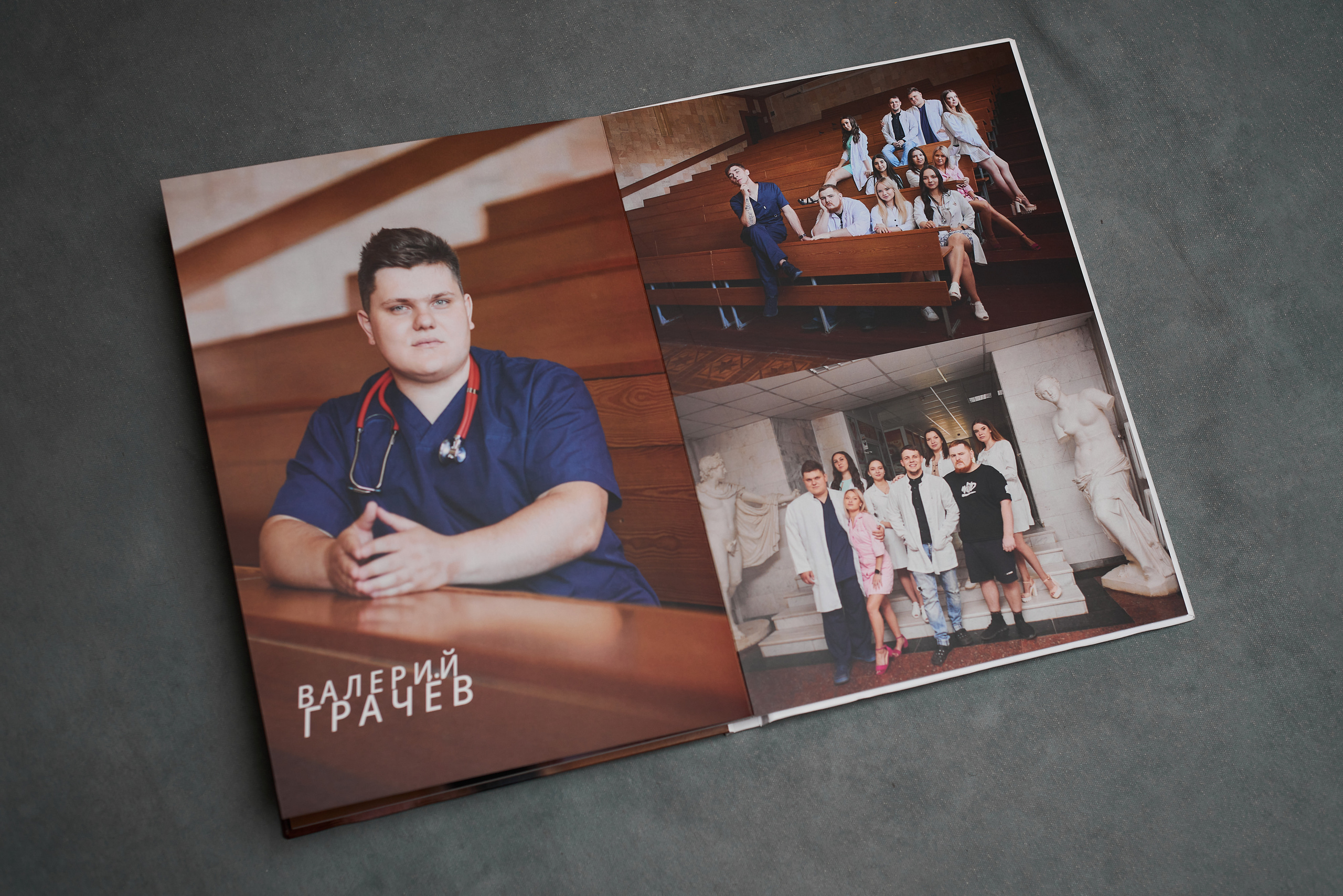 Альбомы для выпускников Мединститута. Фотограф в Луганске Лариса Аксёнова