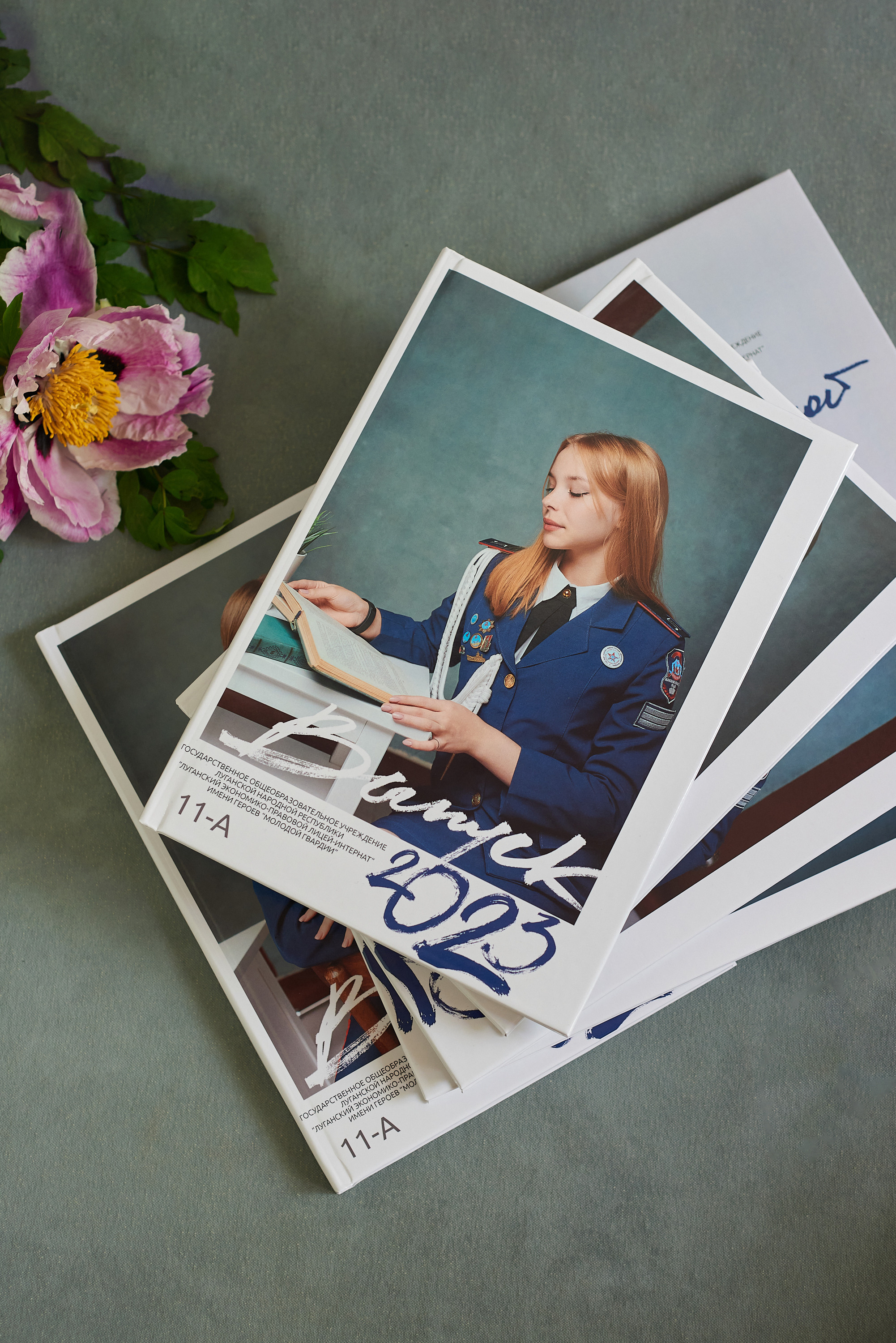 Альбомы. Фотограф в Луганске Лариса Аксёнова