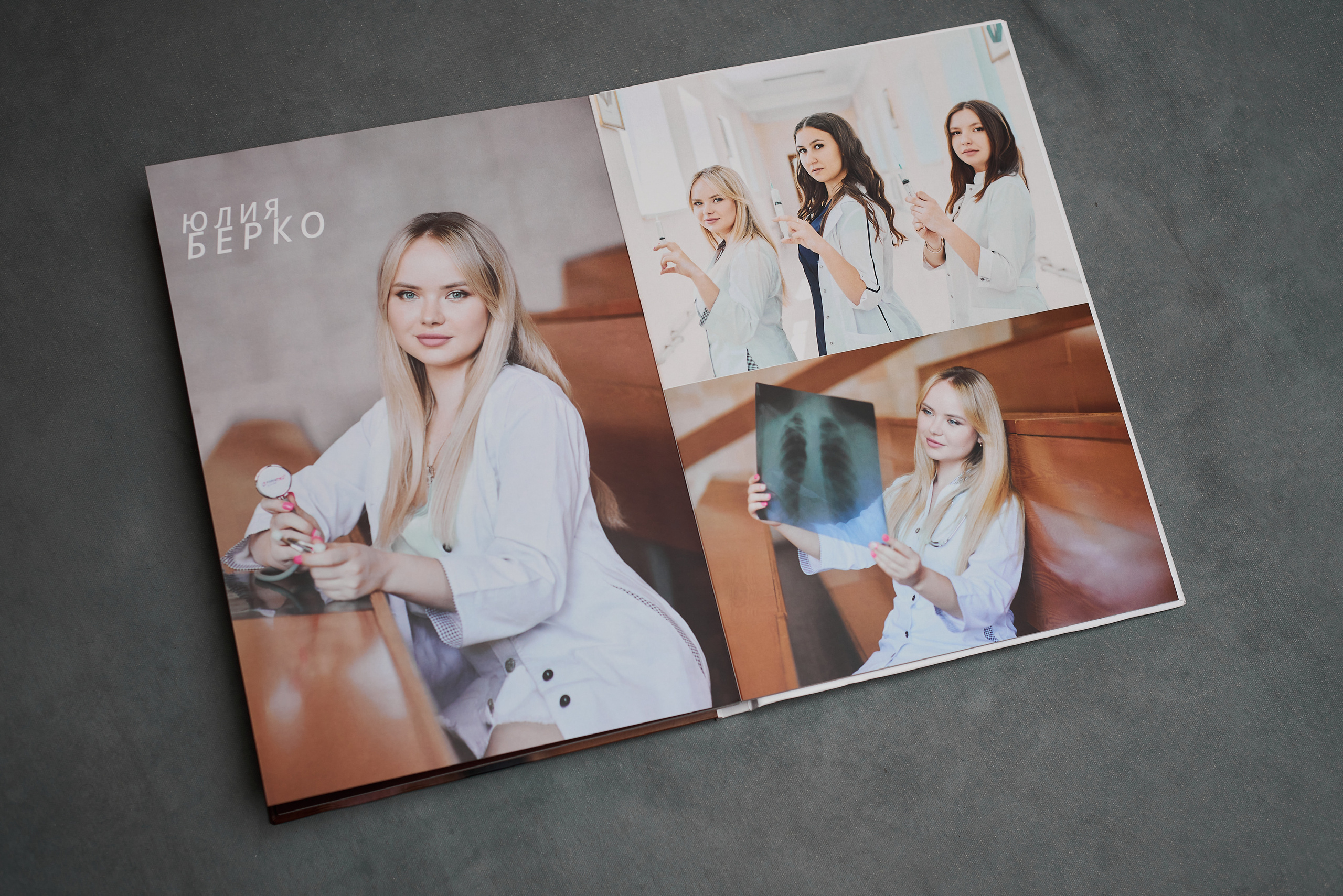 Альбомы для выпускников Мединститута. Фотограф в Луганске Лариса Аксёнова