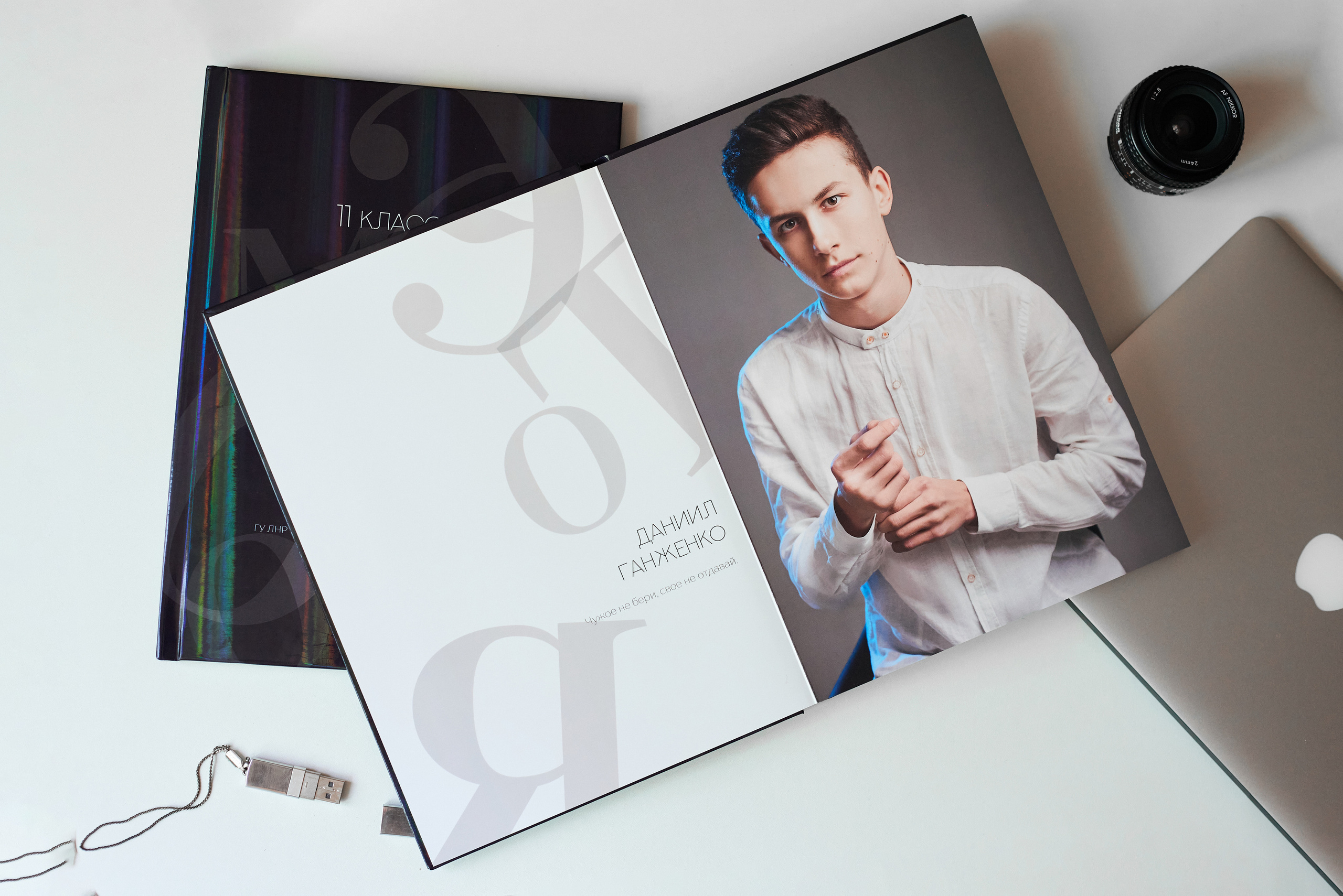 BLACK. Фотограф в Луганске Лариса Аксёнова