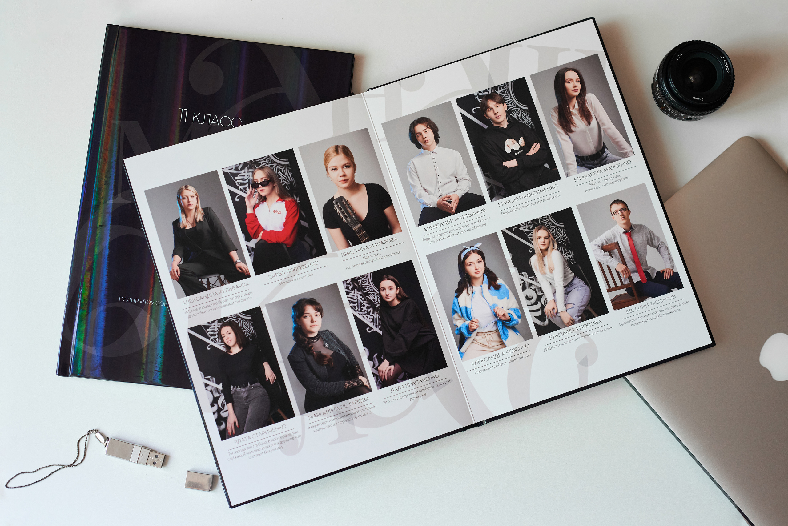 BLACK. Фотограф в Луганске Лариса Аксёнова