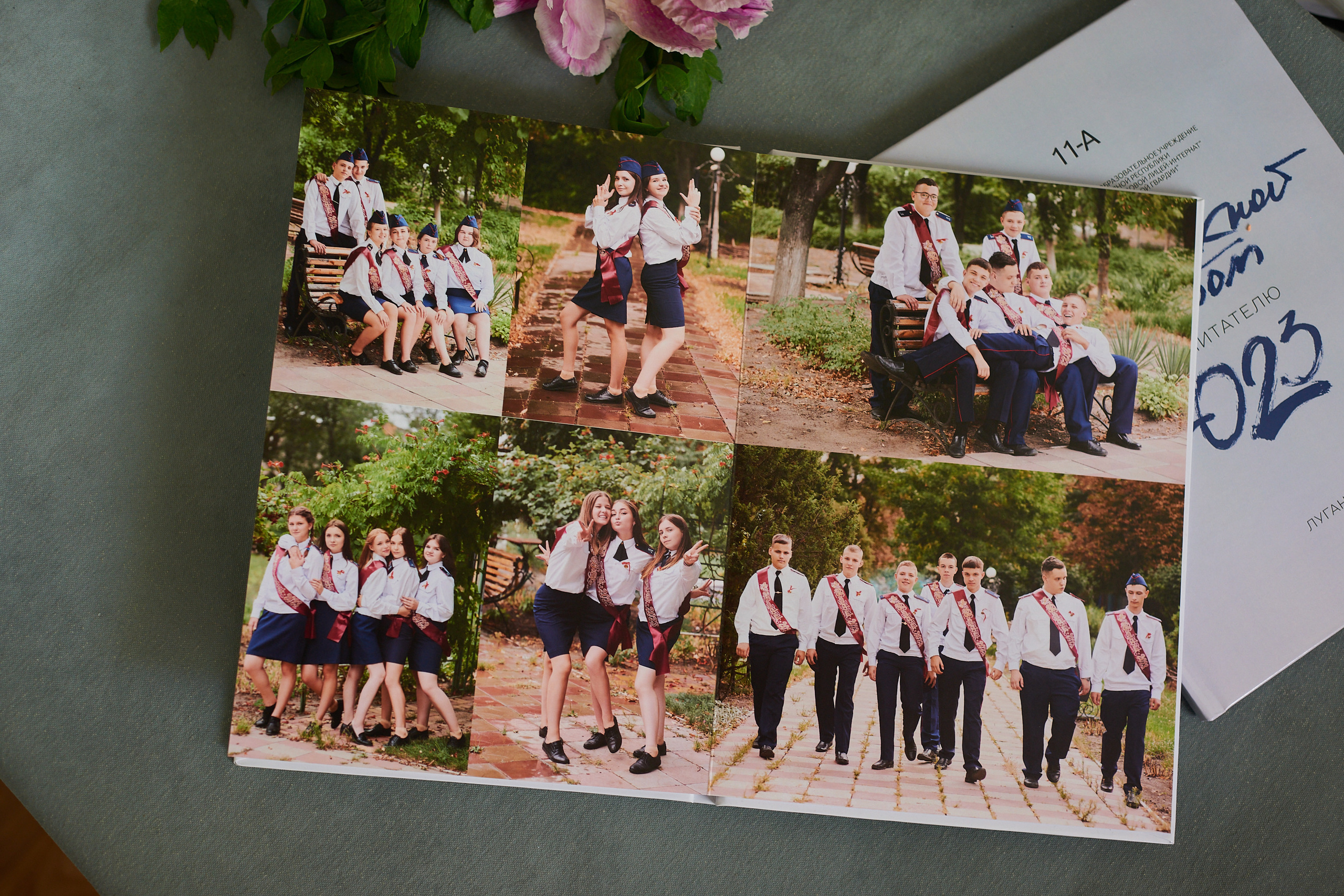 Альбомы. Фотограф в Луганске Лариса Аксёнова