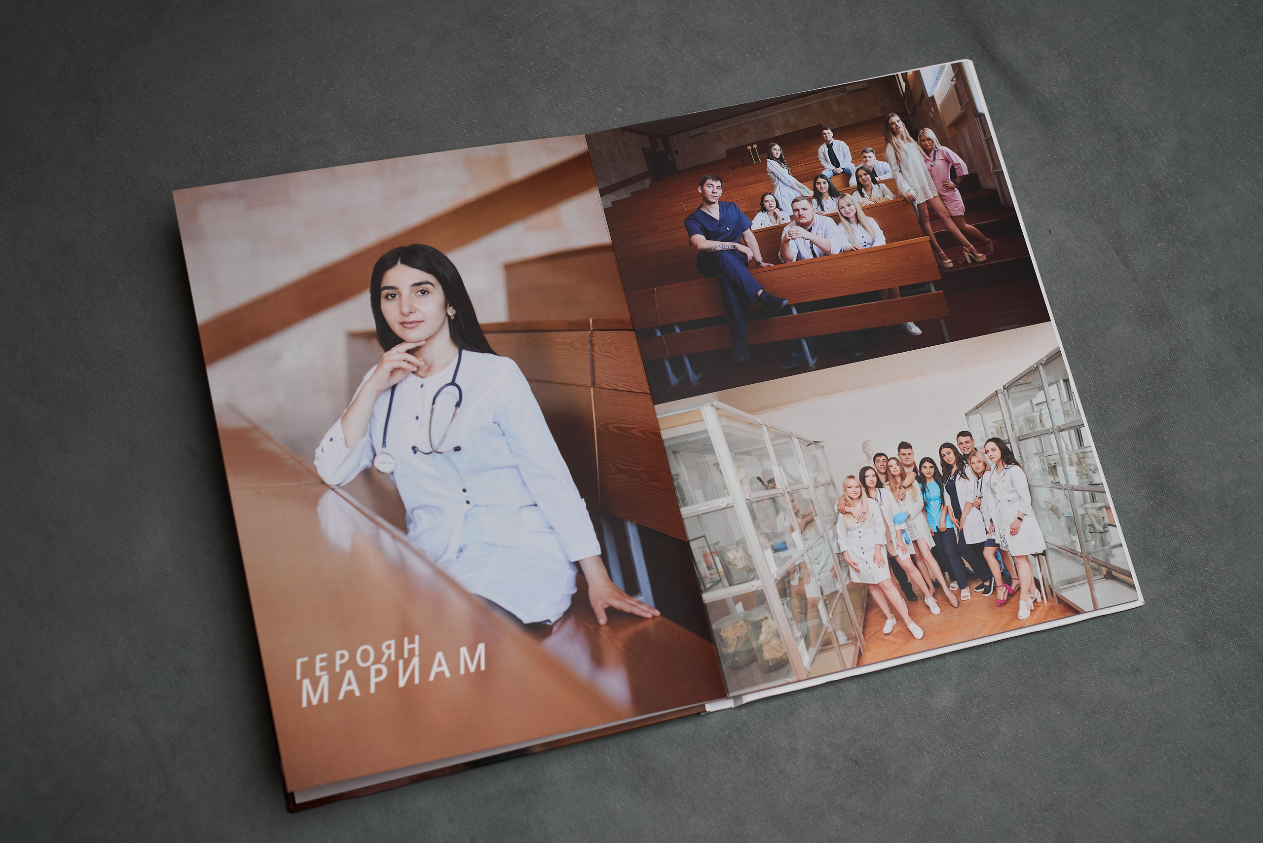 Альбомы для выпускников Мединститута. Фотограф в Луганске Лариса Аксёнова