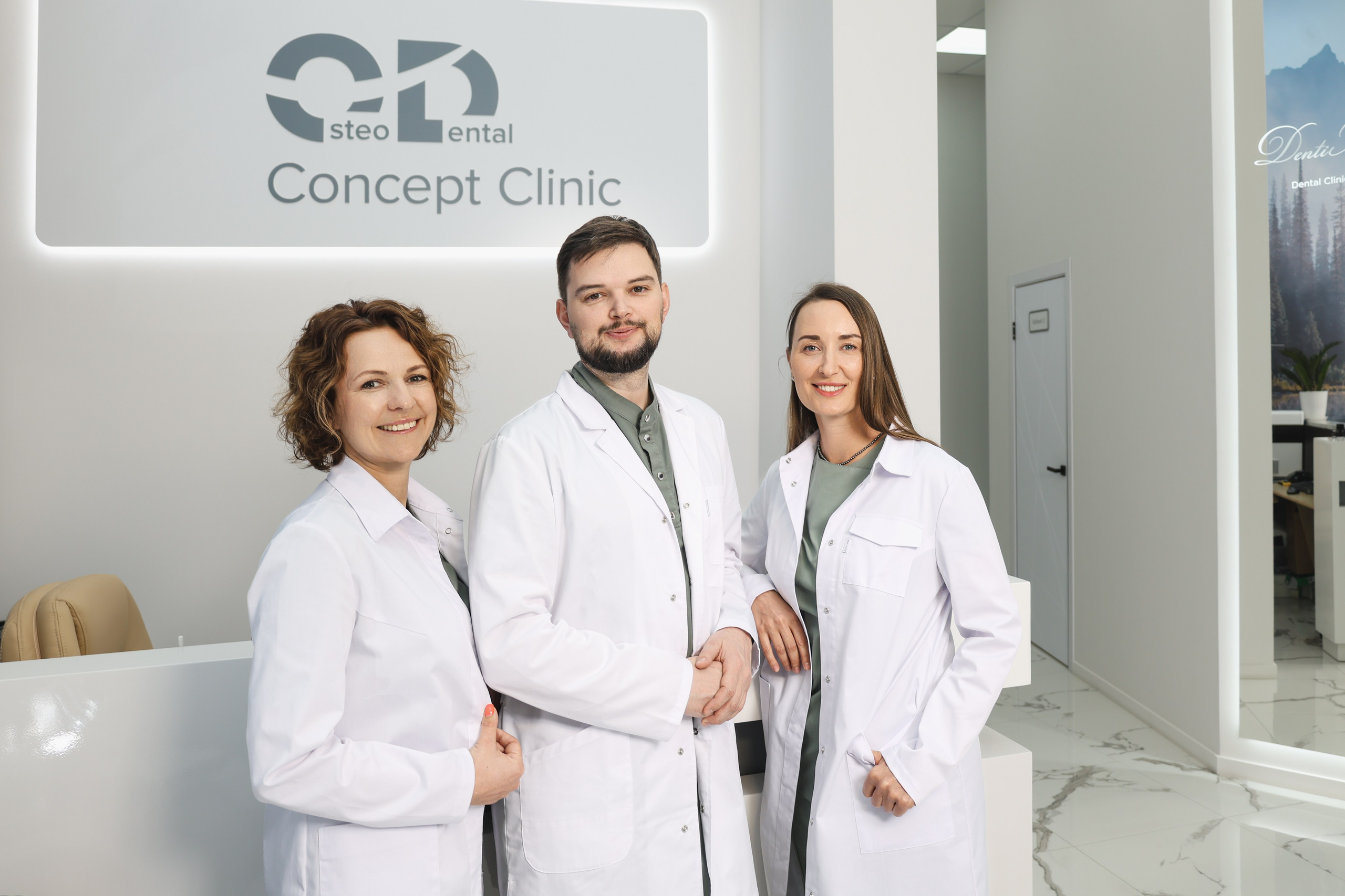 Стоматология. Фотограф и видеограф Анна Домашенко