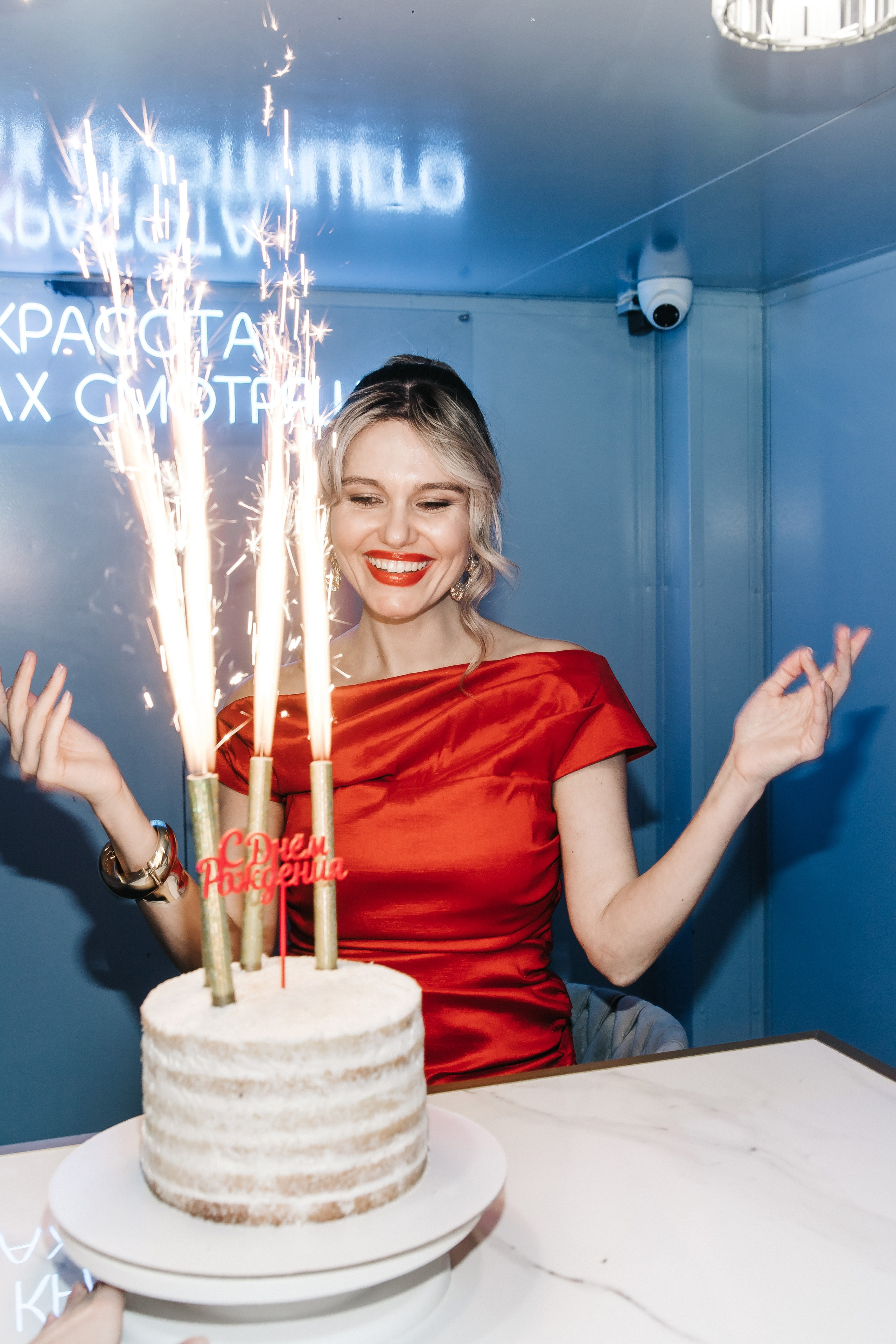 День Рождения Аллы. Фотограф в Москве Татьяна Драгунова