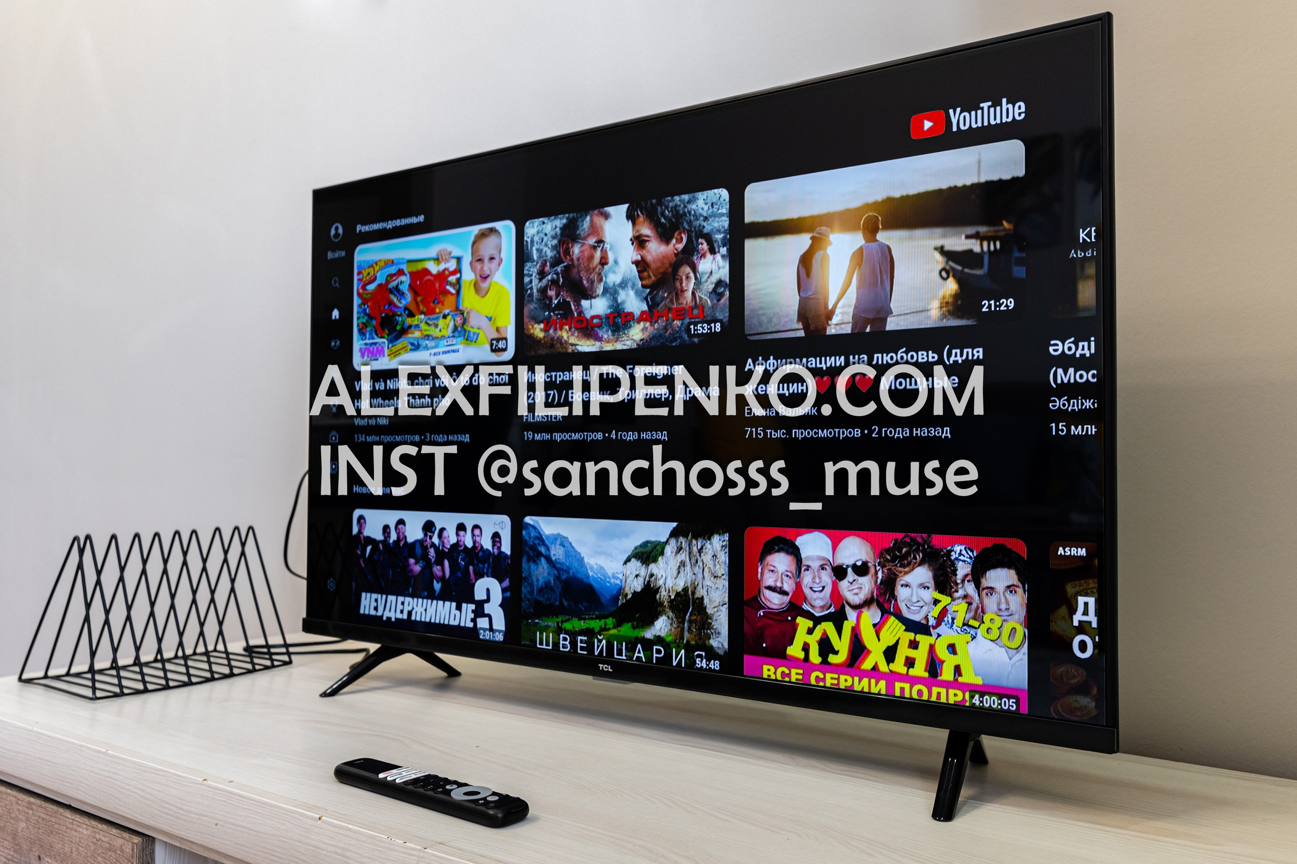 Highvill Ishim. Фотограф интерьера недвижимости и архитектуры в Астане