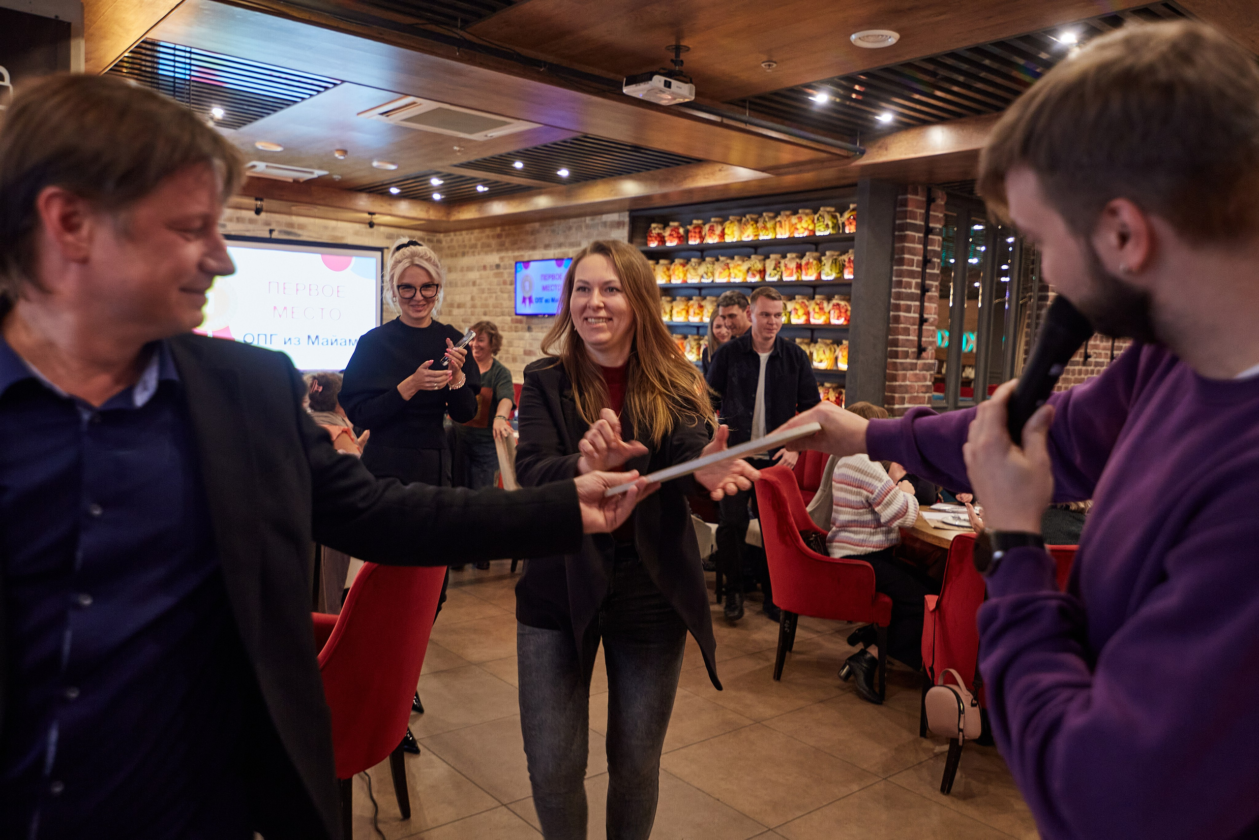 2023-10-12. Risan. Quiz