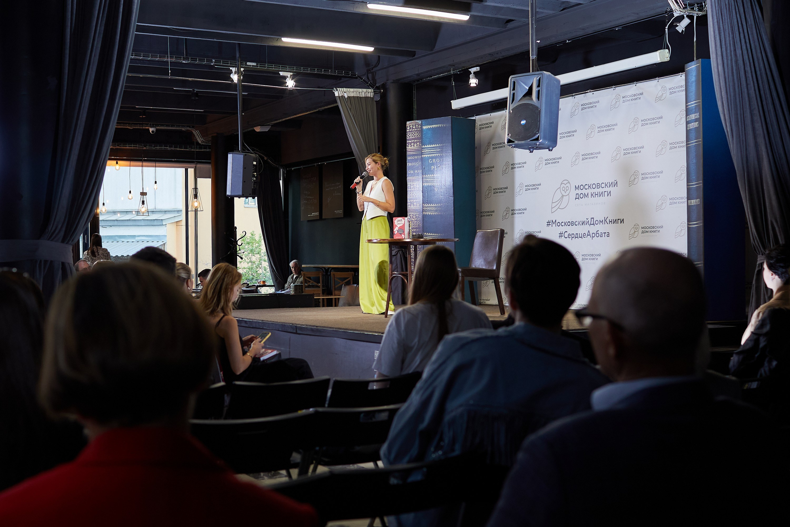 ДОМ КНИГИ. Event фотограф Александр Осин. г. Москва