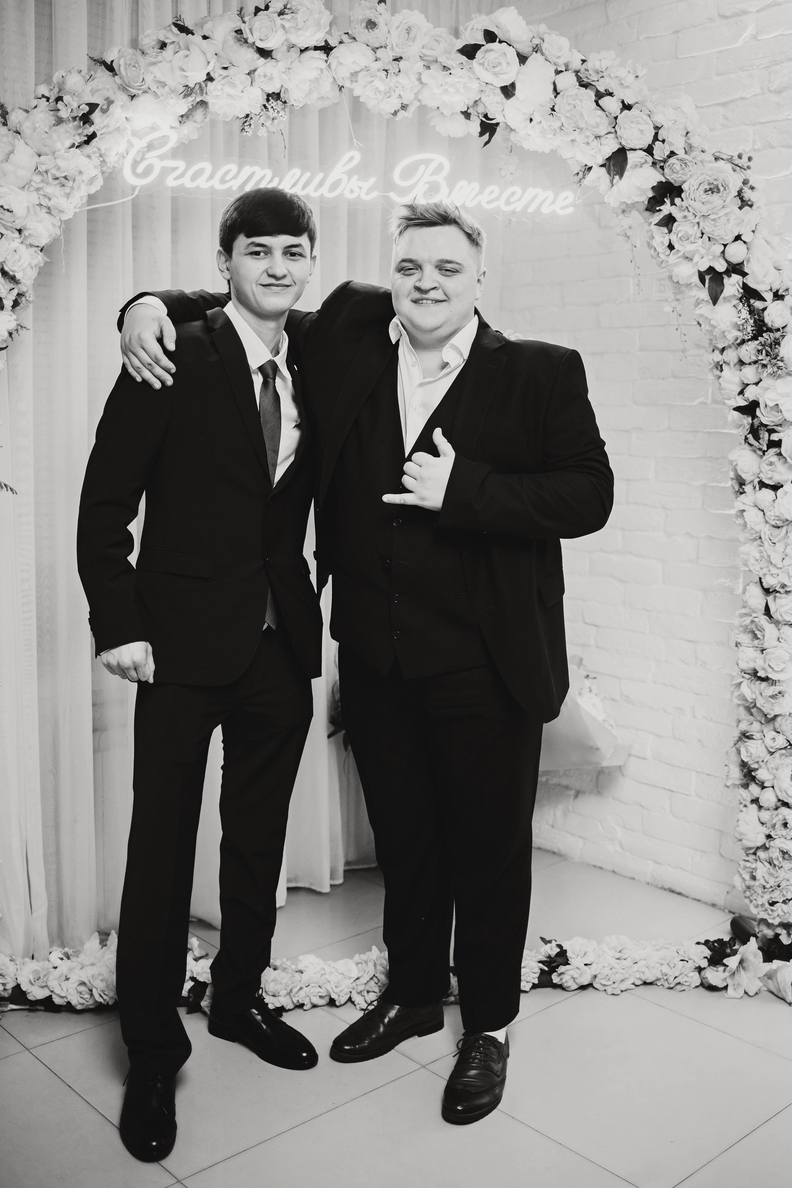 Джама и Катя. Семейный lifestyle фотограф в Санкт-Петербурге Людмила Пахомова