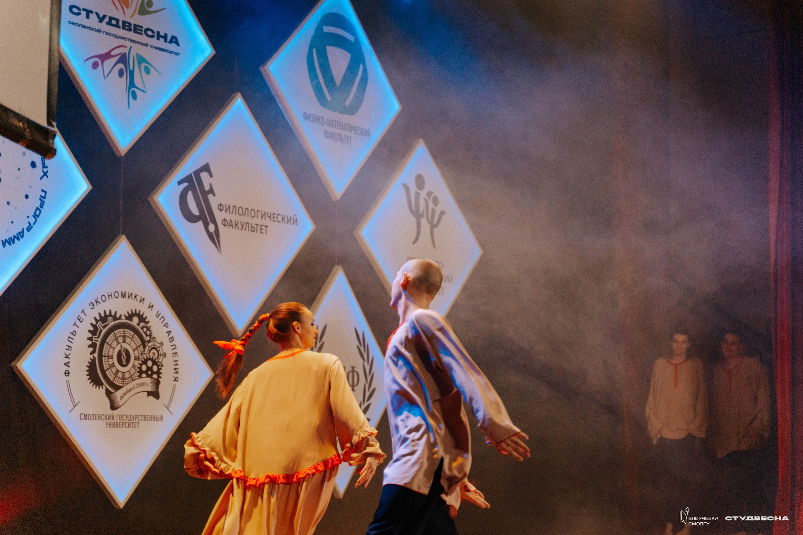 СмолГУ — Студвесна — Гала-концерт. KiPPER Gallery — Фотограф