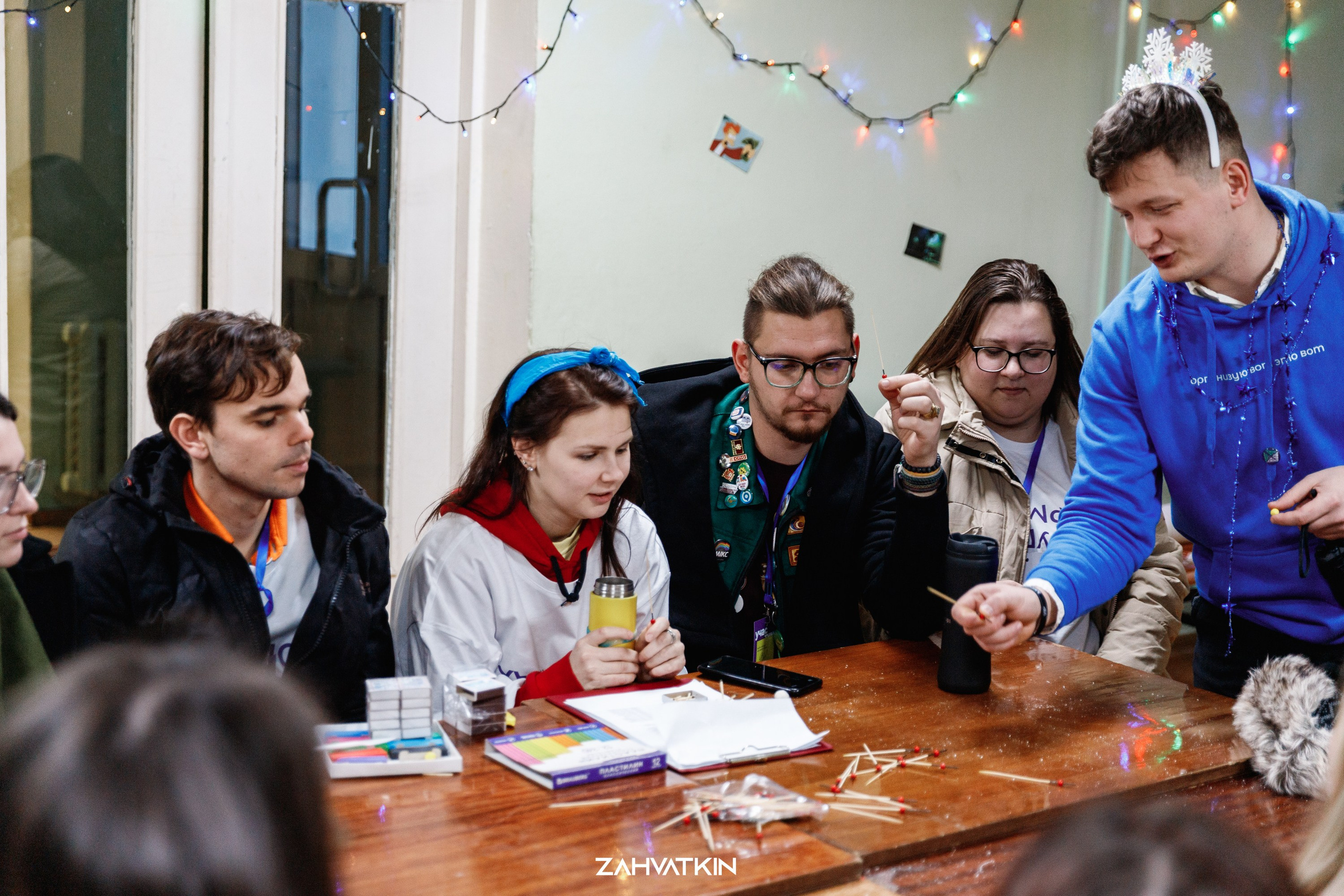 Съезд «Вся наша жизнь» 2023. Фотограф Захваткин Роман