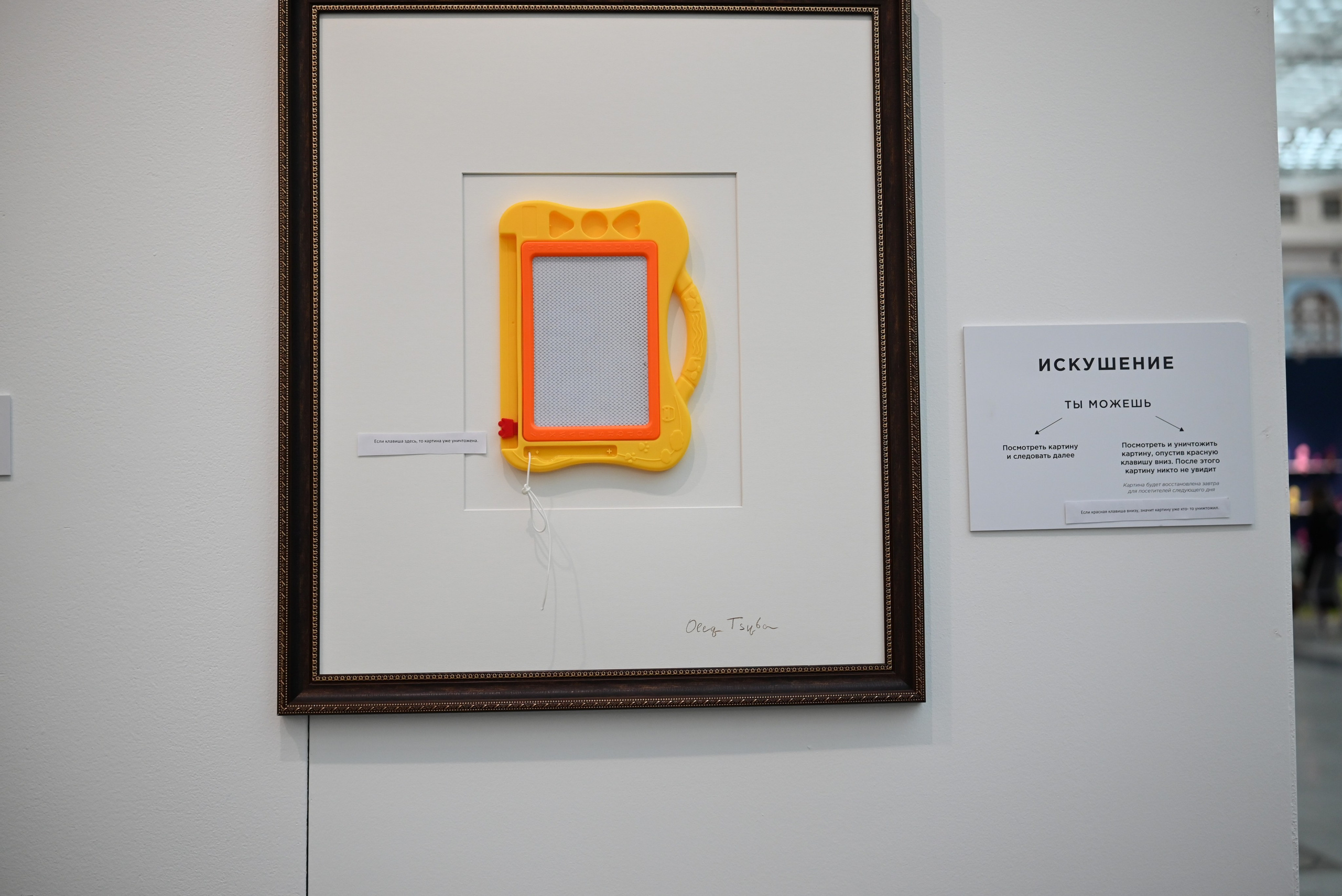 Art Russia. Семейный фотограф г. Москва