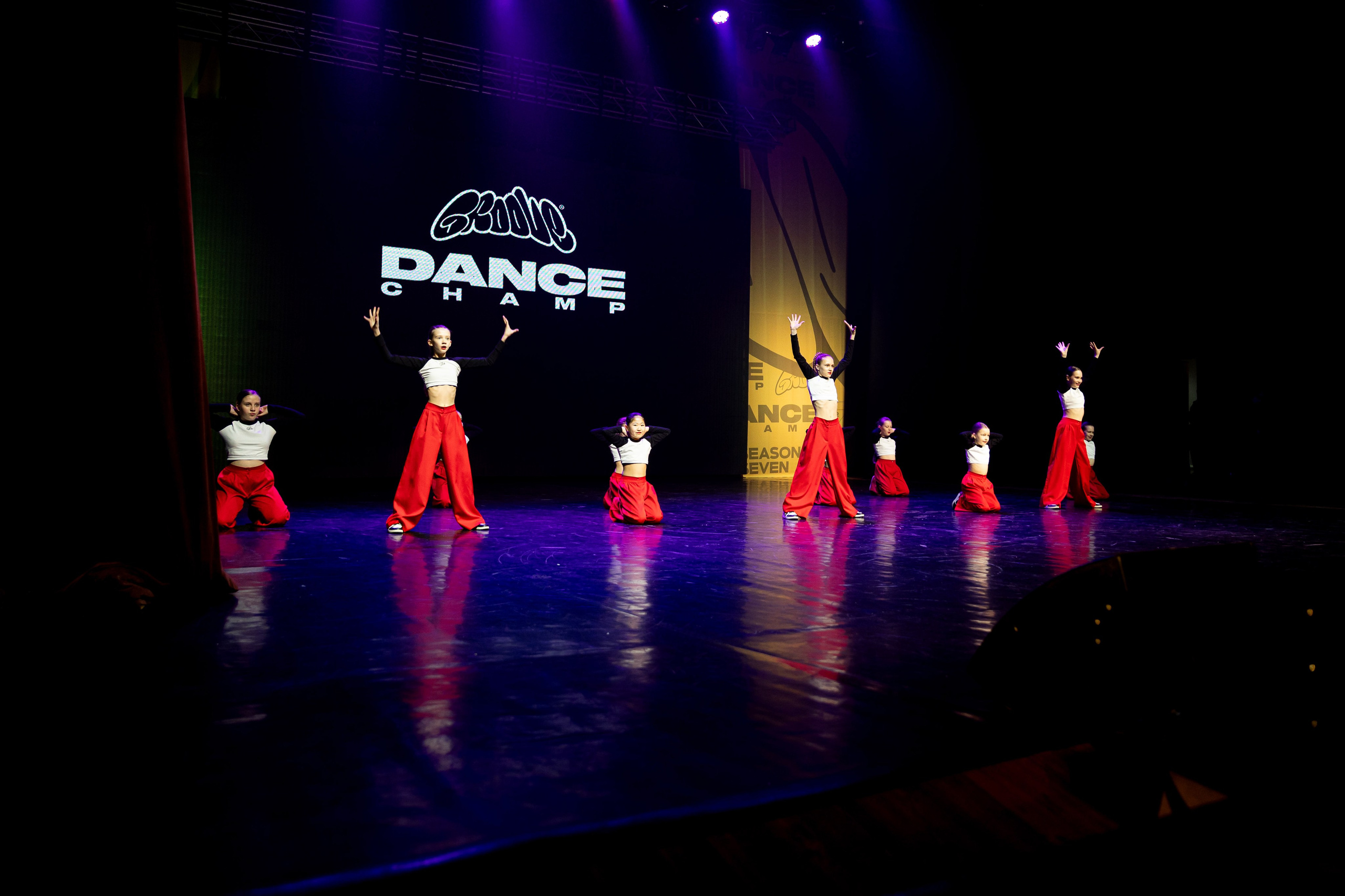 Groove Dance Champ № 7