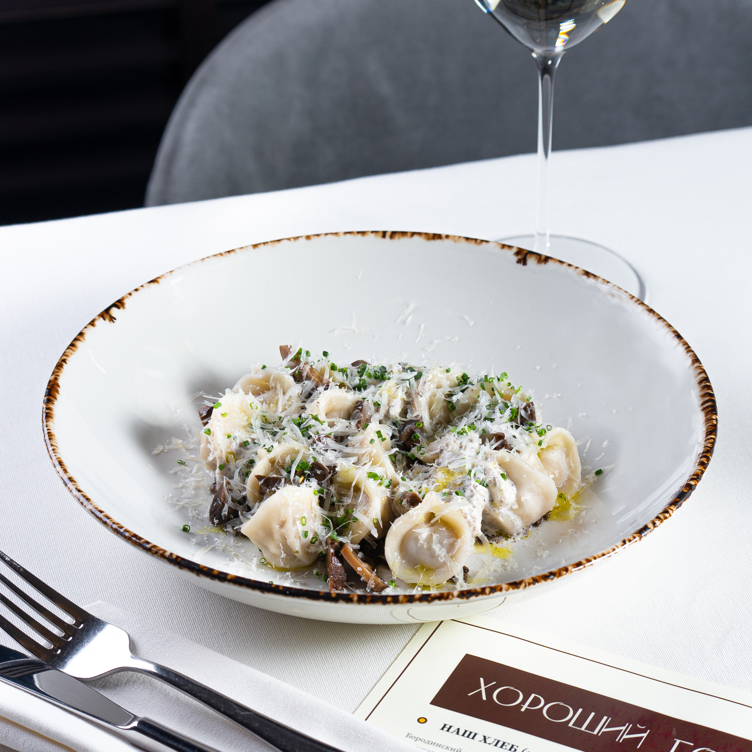 Фуд-фотография. Фотограф в Алматы Велиляева Алена