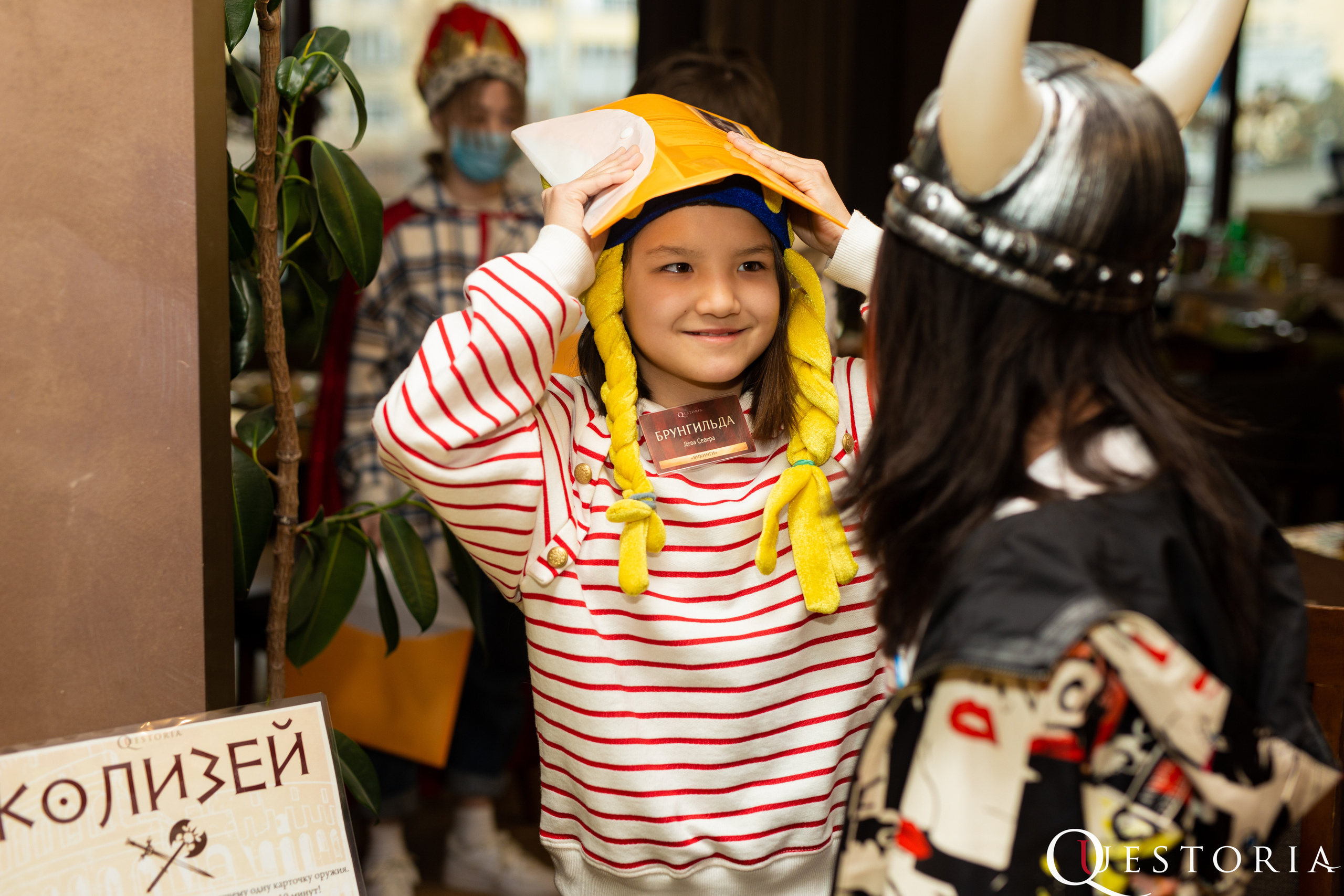 Репортажная фотография. Фотограф в Алматы Велиляева Алена