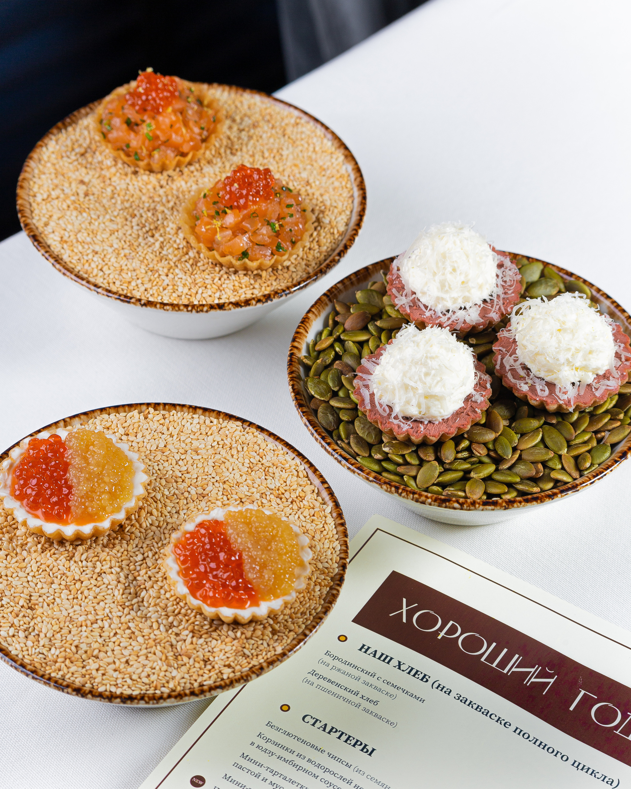 Фуд-фотография. Фотограф в Алматы Велиляева Алена