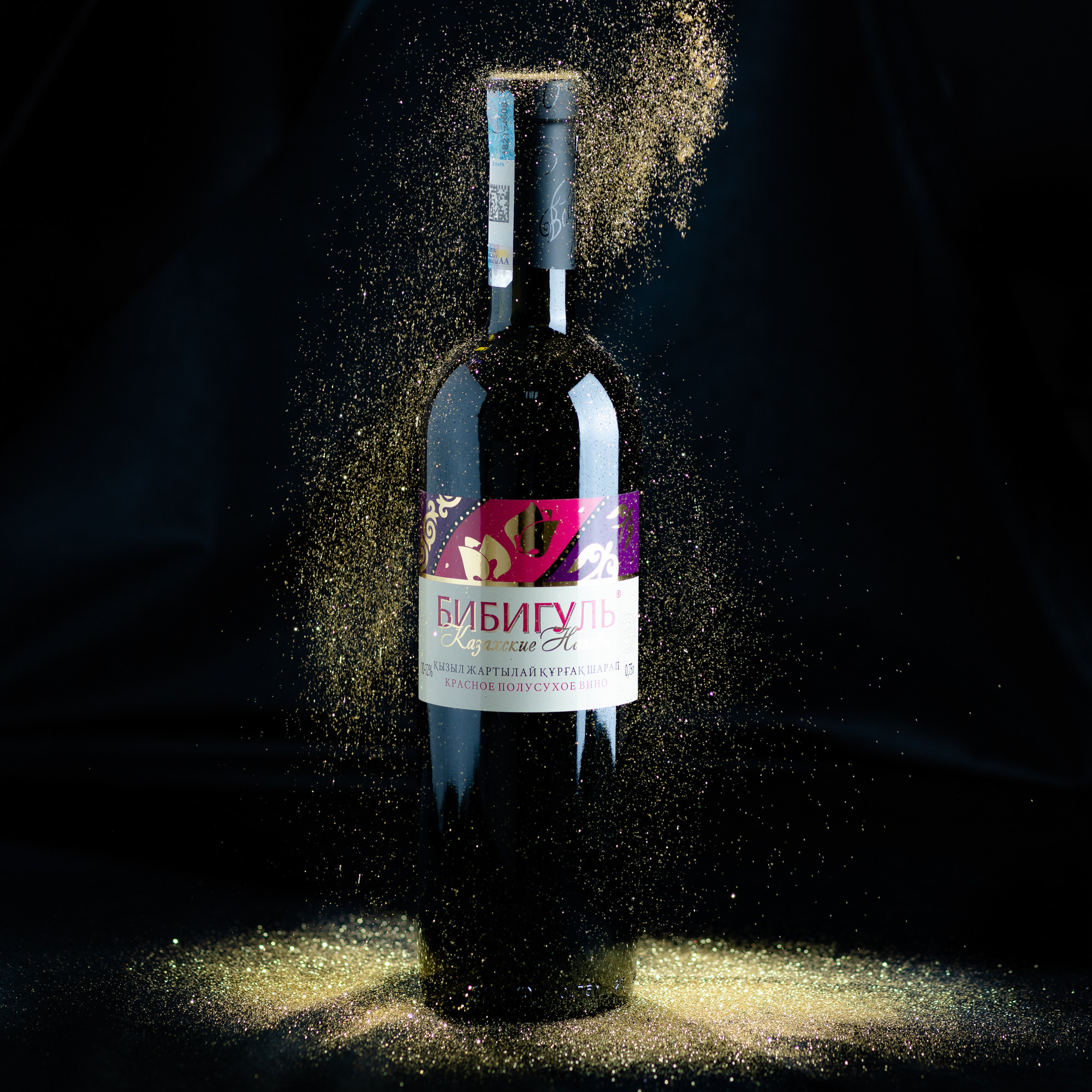 Предметная фотография. Фотограф в Алматы Велиляева Алена