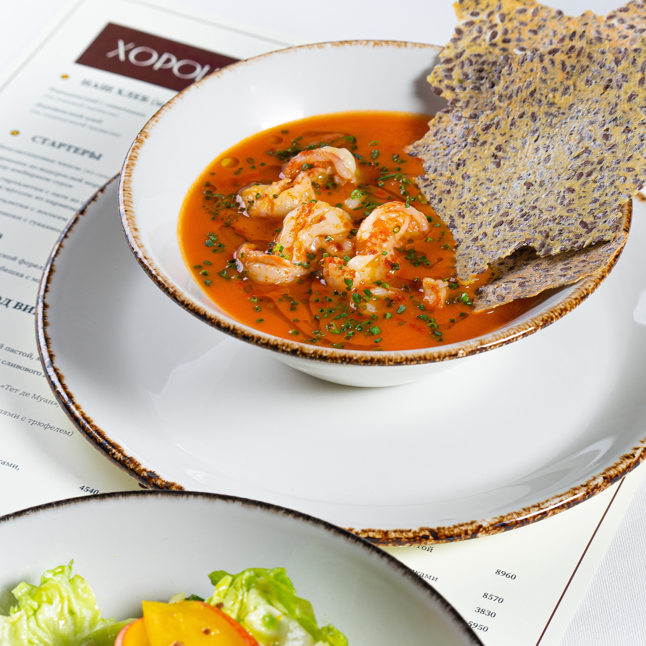 Фуд-фотография. Фотограф в Алматы Велиляева Алена