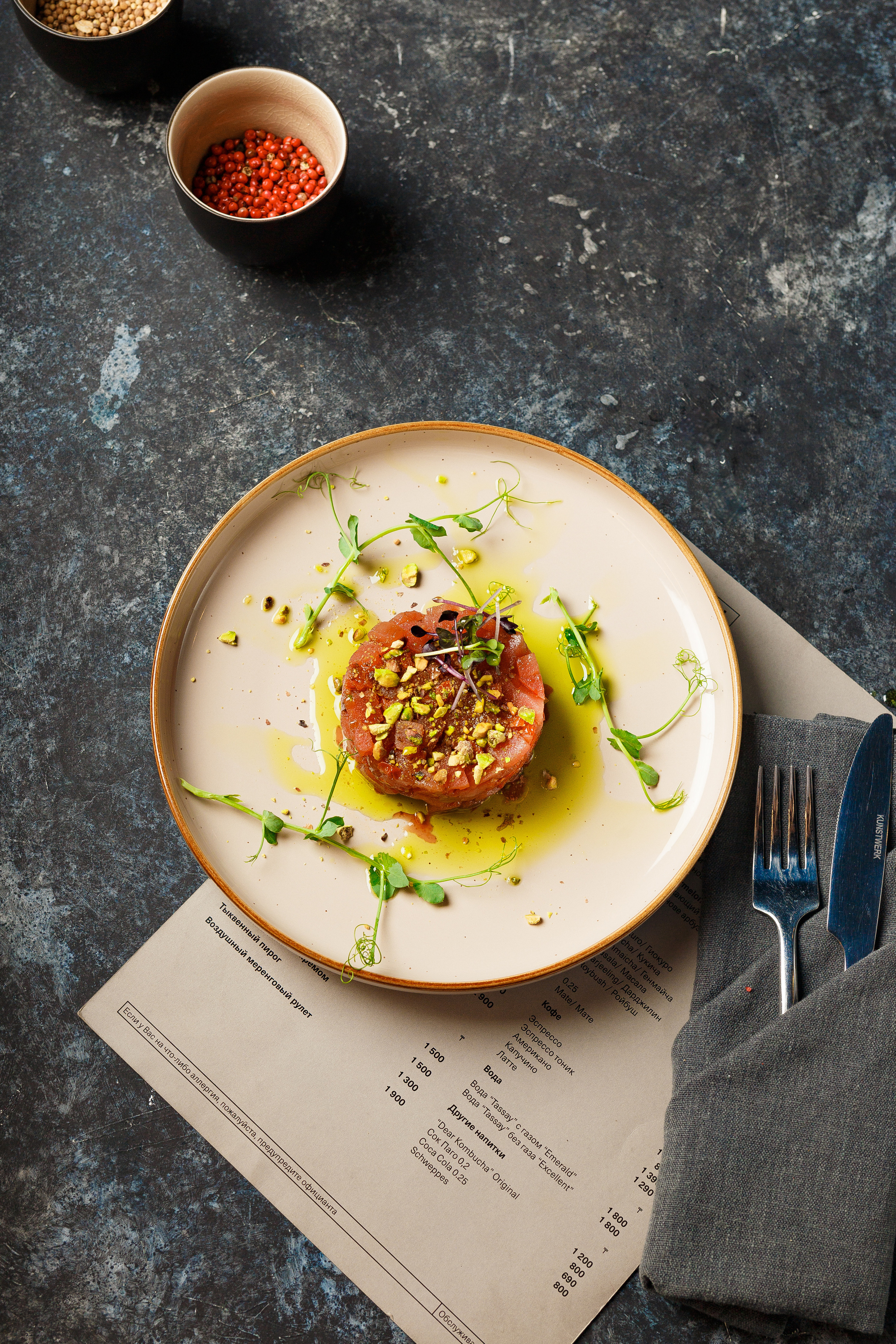 Фуд-фотография. Фотограф в Алматы Велиляева Алена