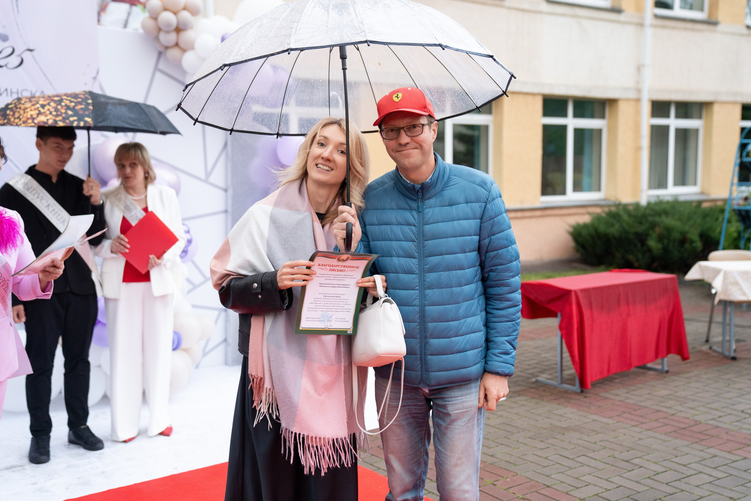 Выпускной СШ1. Семейный и свадебный фотограф Минск, Беларусь Анна Орловская