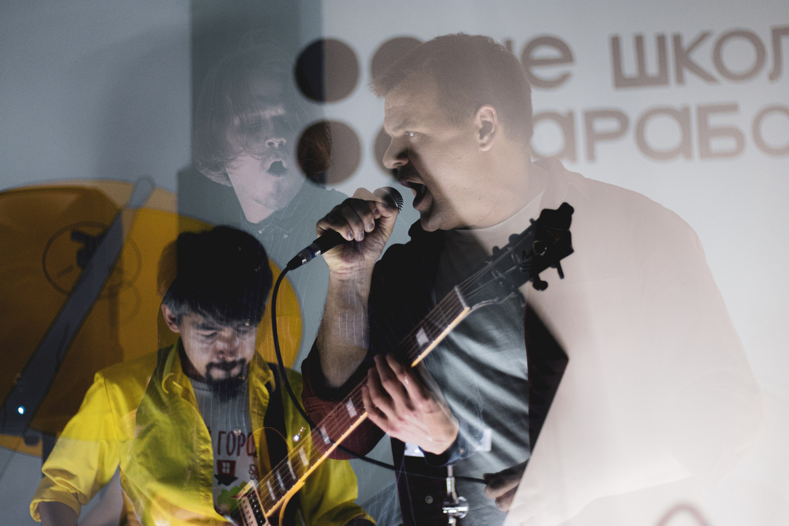 НЕ ШКОЛА БАРАБАНОВ. Портретный и пейзажный фотограф Никита Павлов