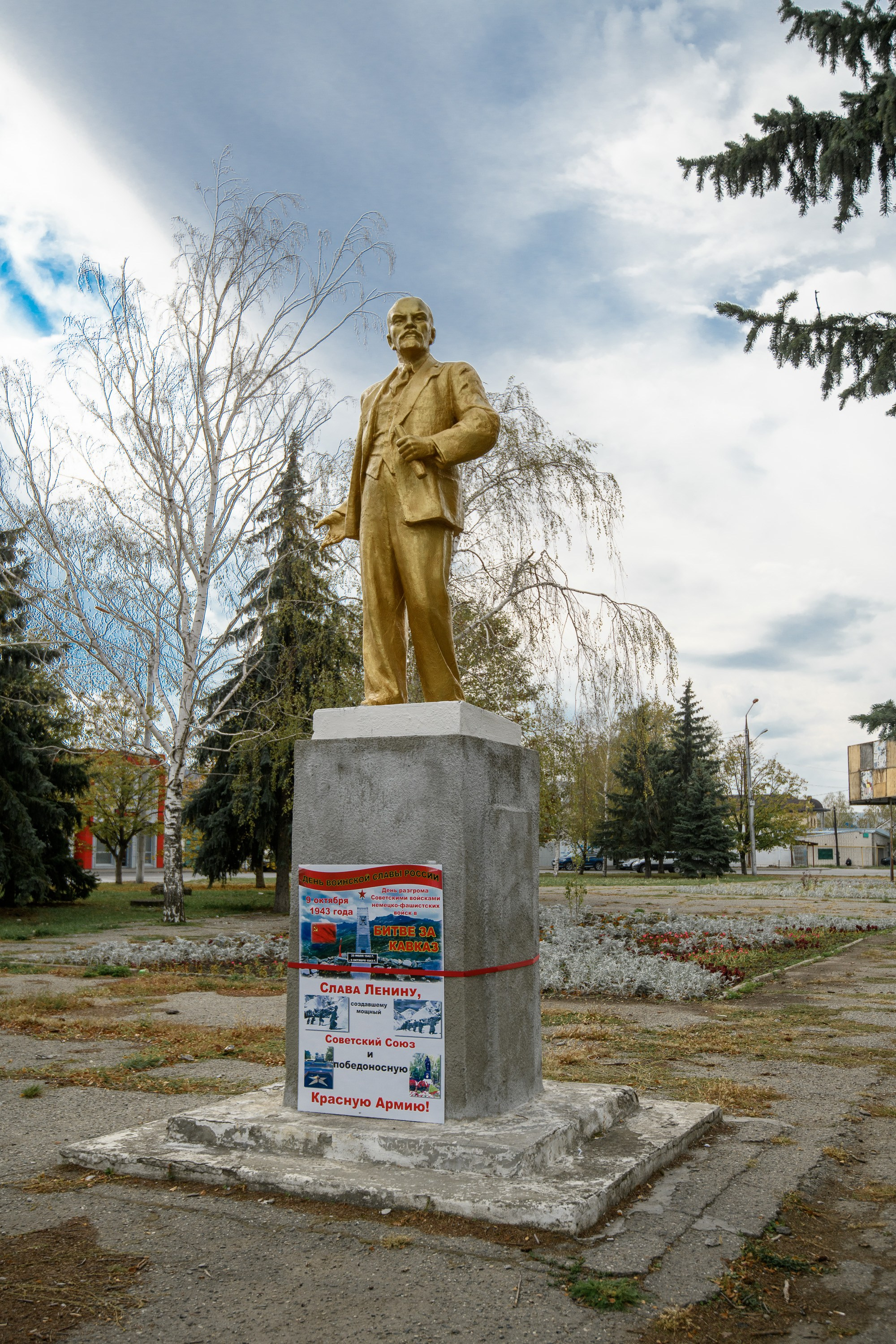Черкесск. Профессиональная фотосъемка. Ростов-на-Дону