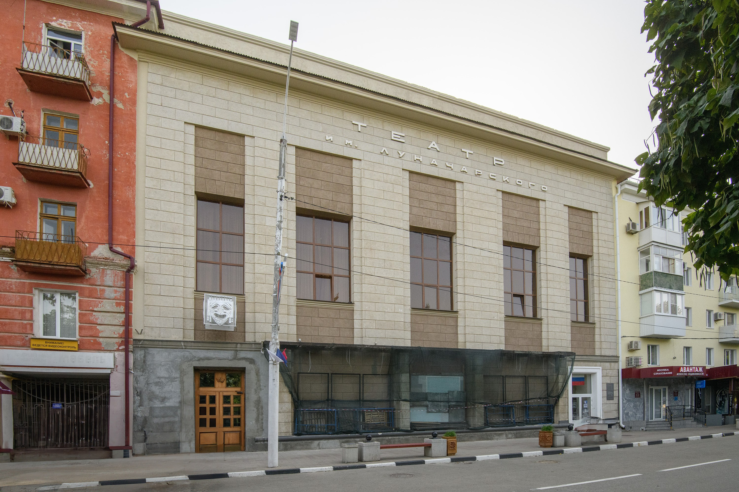 Армавир. Профессиональная фотосъемка. Ростов-на-Дону