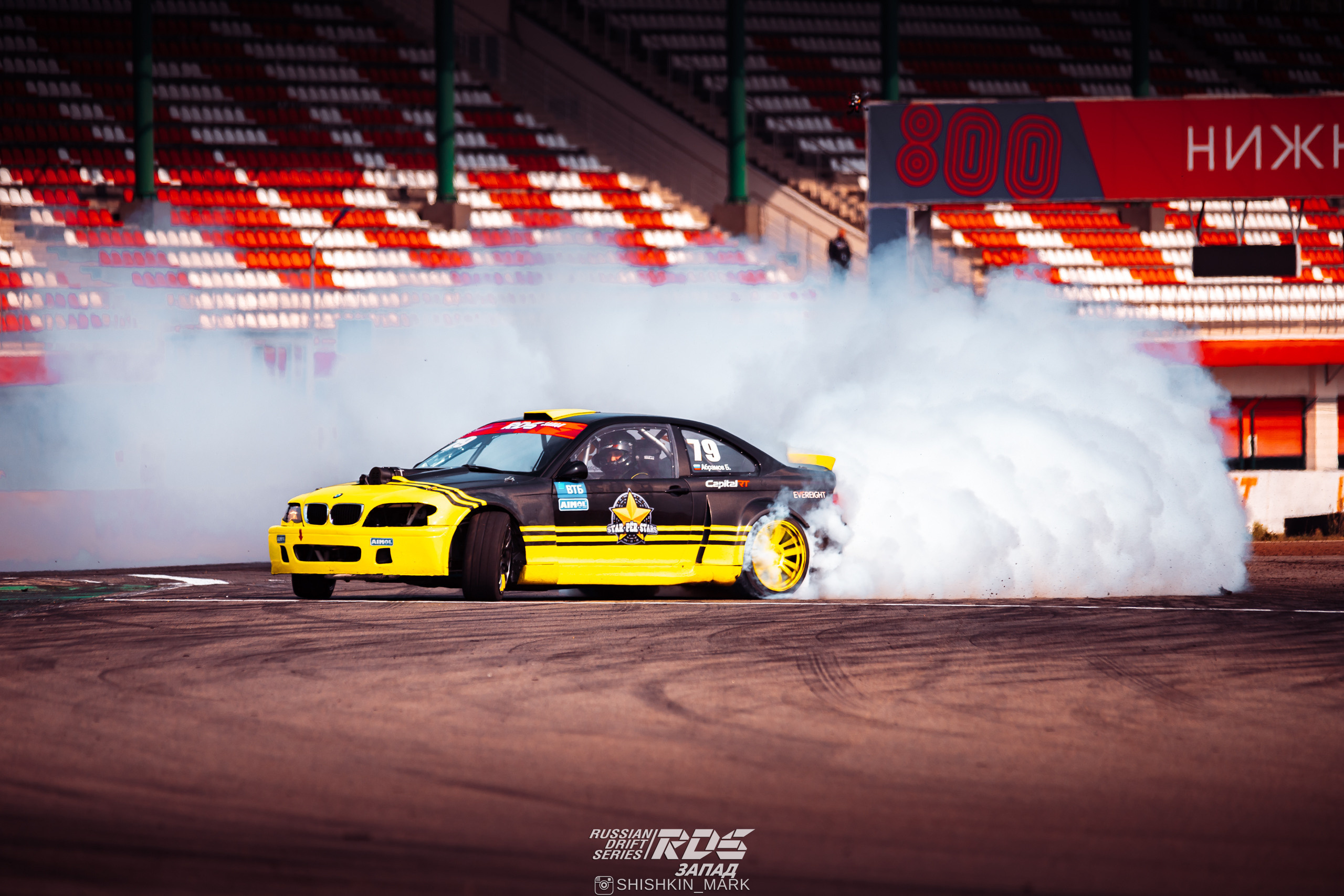 Спортивная съемка. Марк Шишкин — репортажный фотограф в Воронеже и России