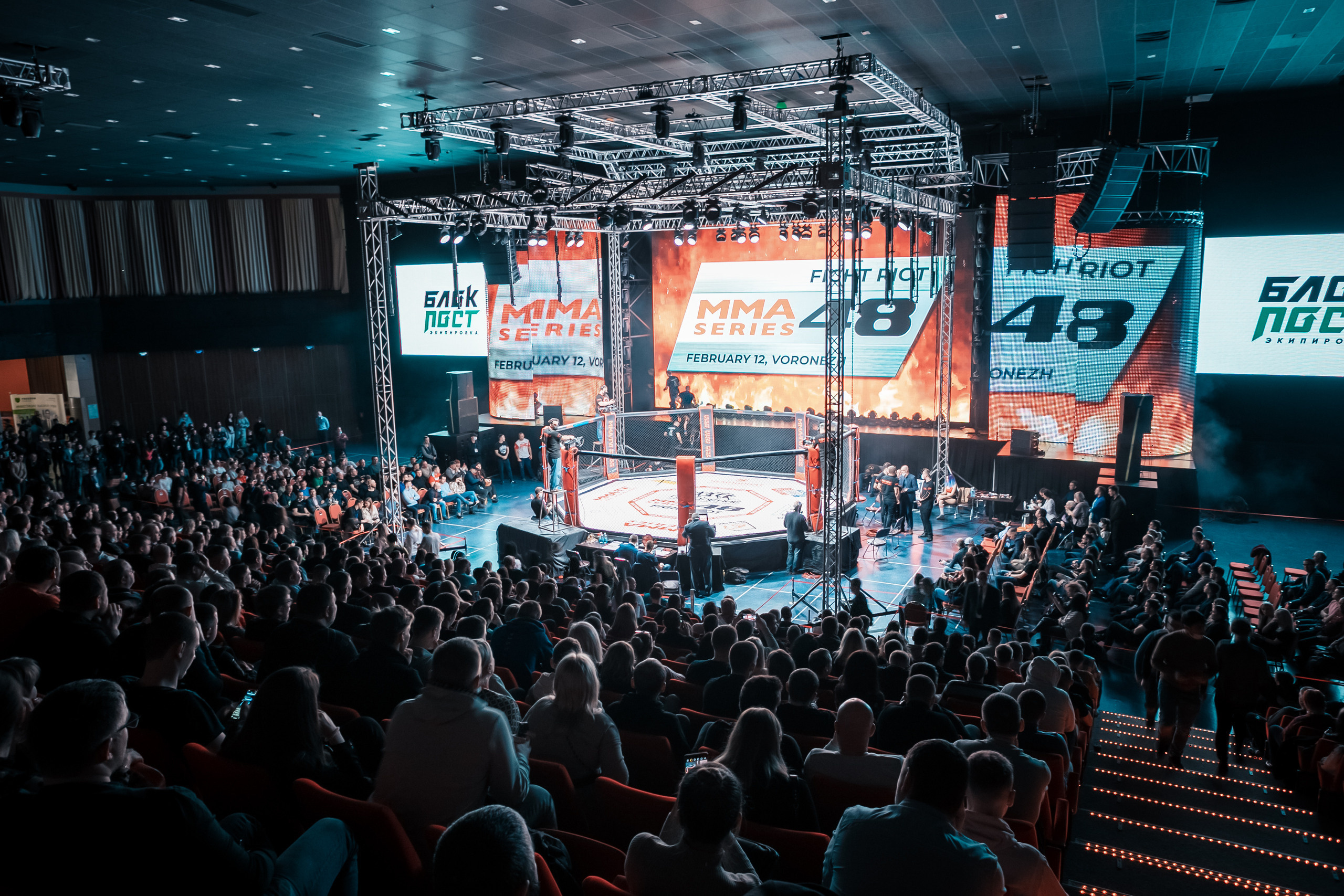 Спортивная съемка. Марк Шишкин — репортажный фотограф в Воронеже и России