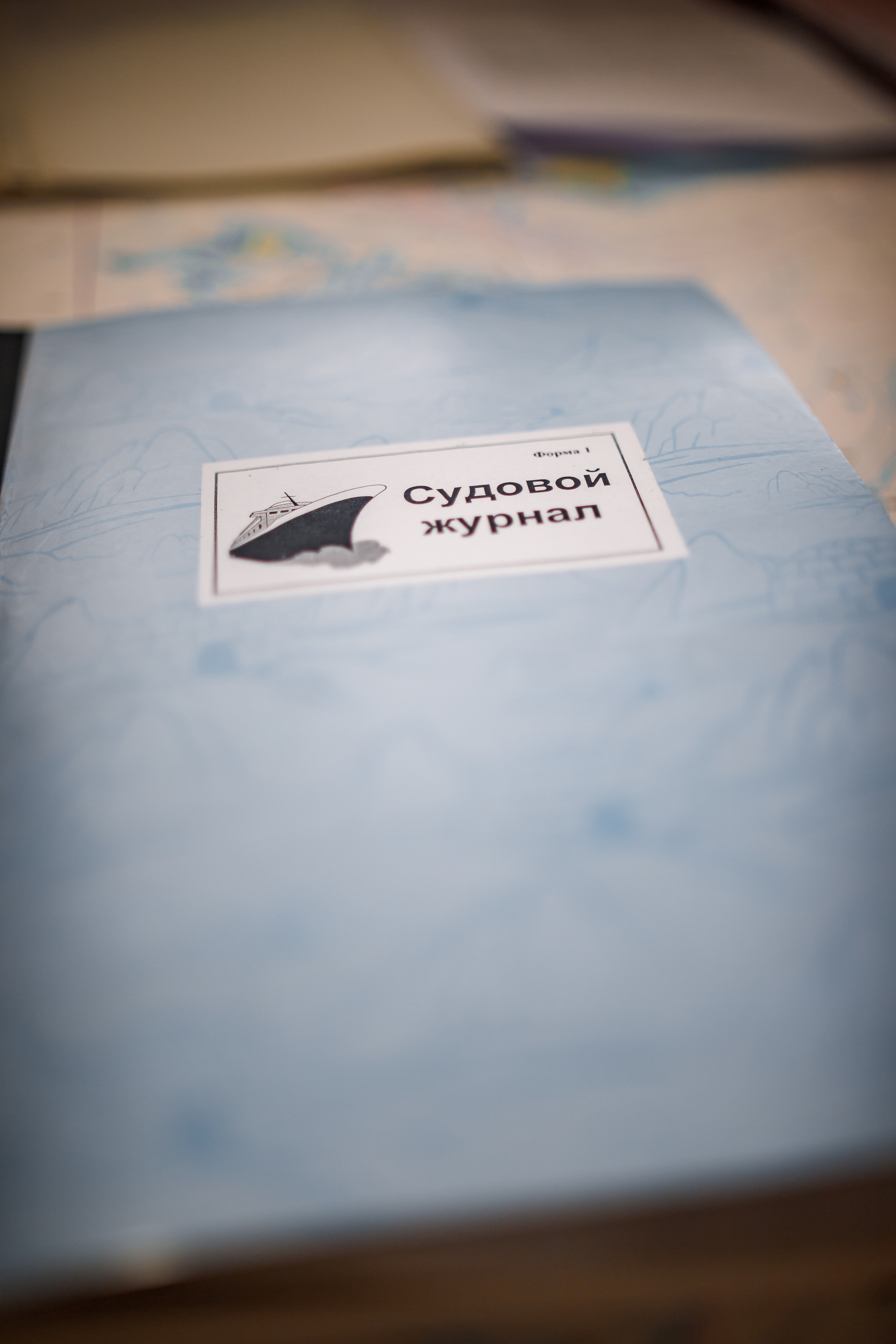 Репортаж из Тихого океана. Марк Шишкин — репортажный фотограф в Воронеже и России