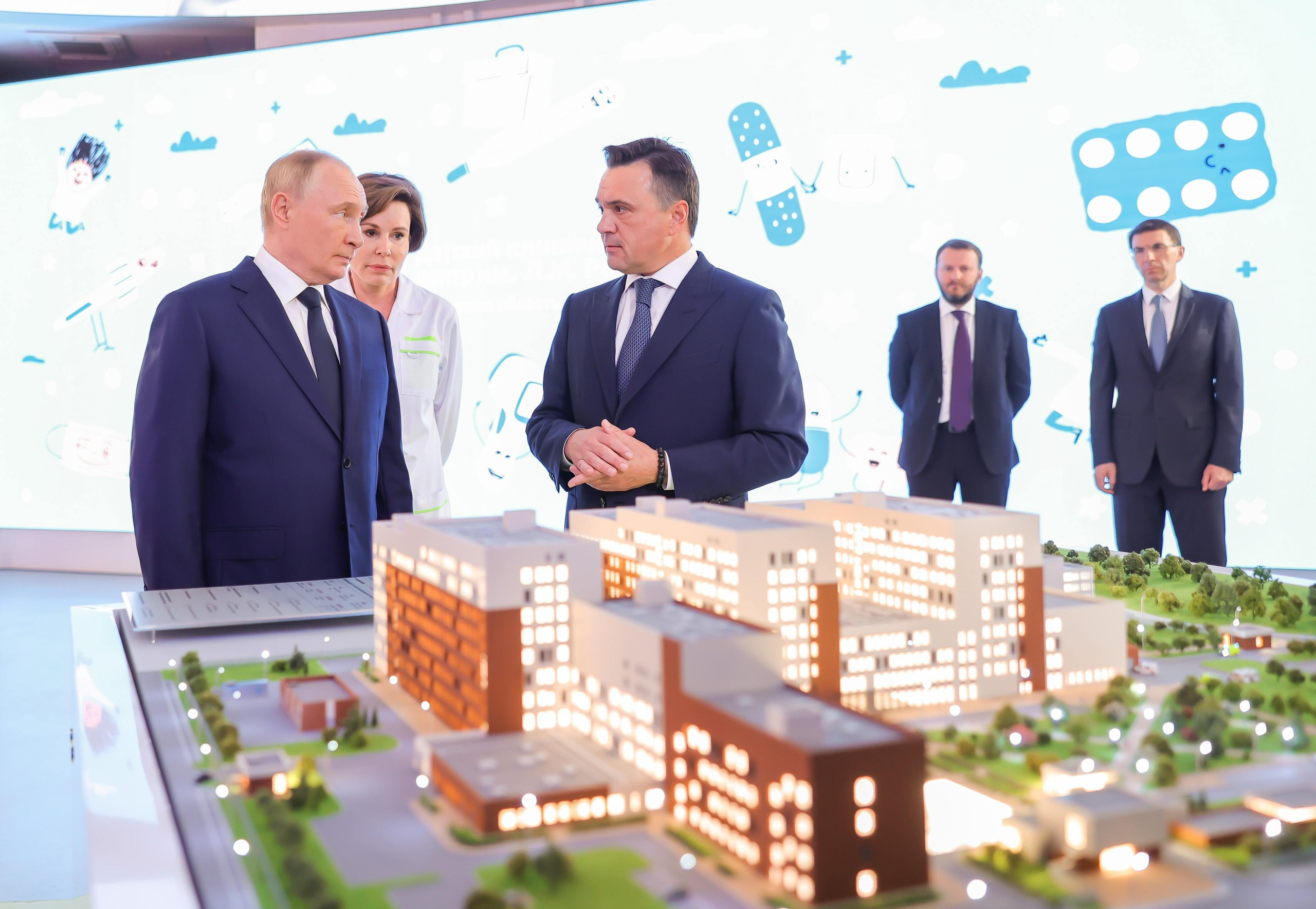 Владимир Путин, Андрей Воробьев и Леонид Рошаль открыли Детский клинический центр в Красногорске. Моя фотография