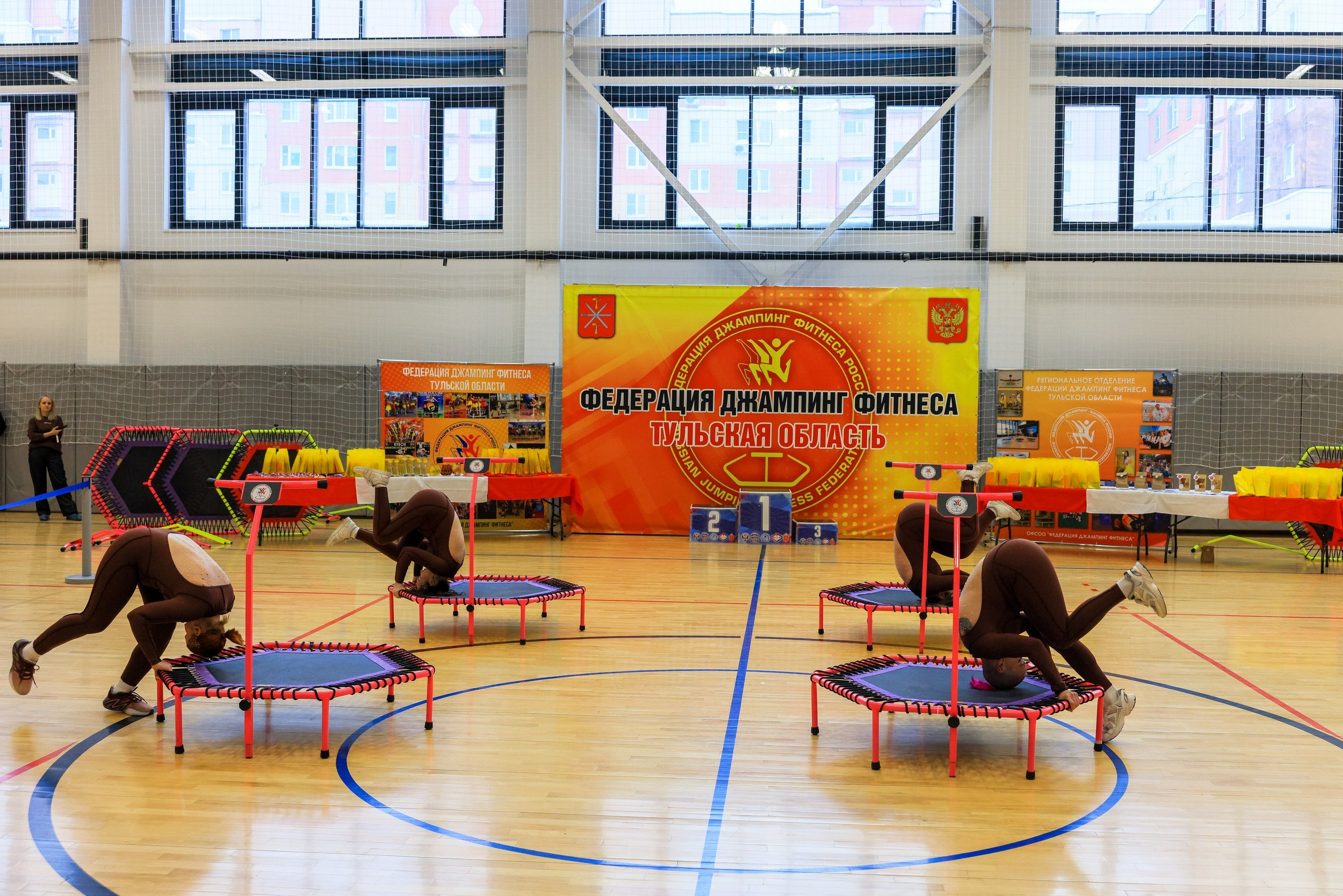 Фитнес Джампинг Соренования ЦФО. Фотограф в Туле Крупский АнДРей. Фотостудия «КАДР71» в Туле