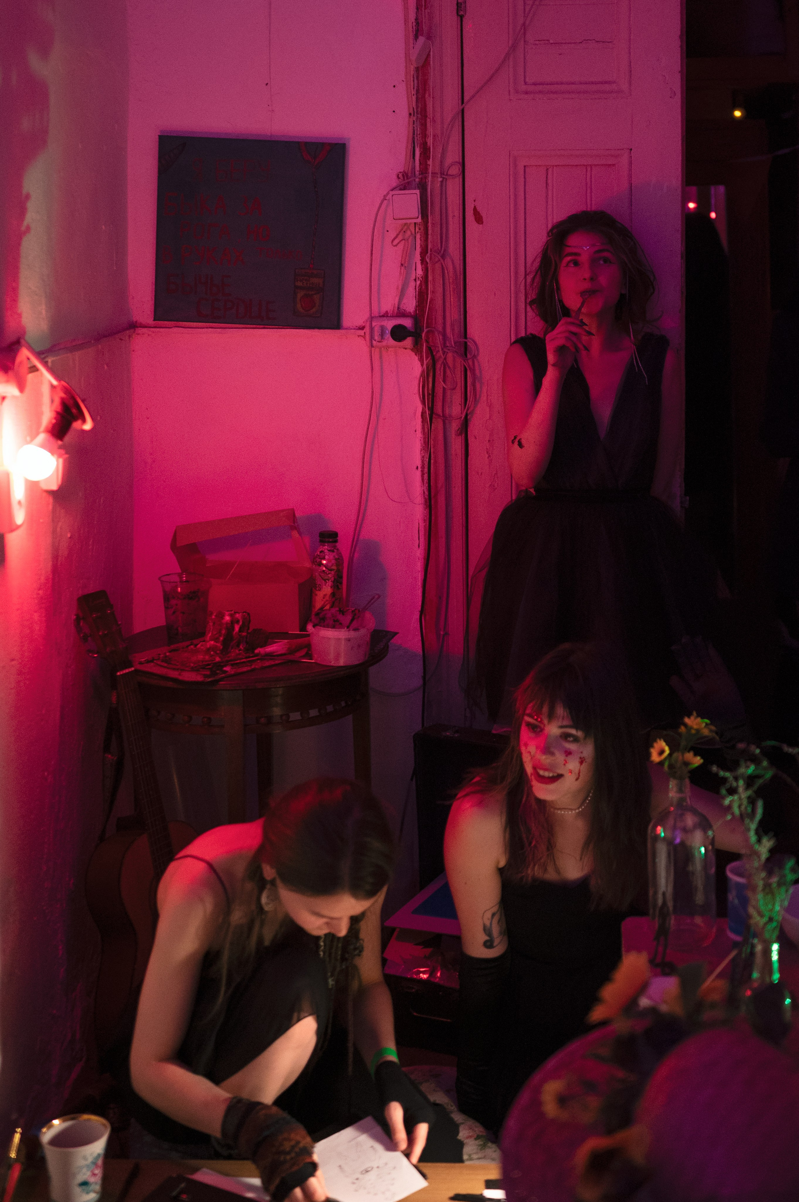 Хеллоуин у Мищенко. Портретный и репортажный фотограф в Санкт-Петербурге