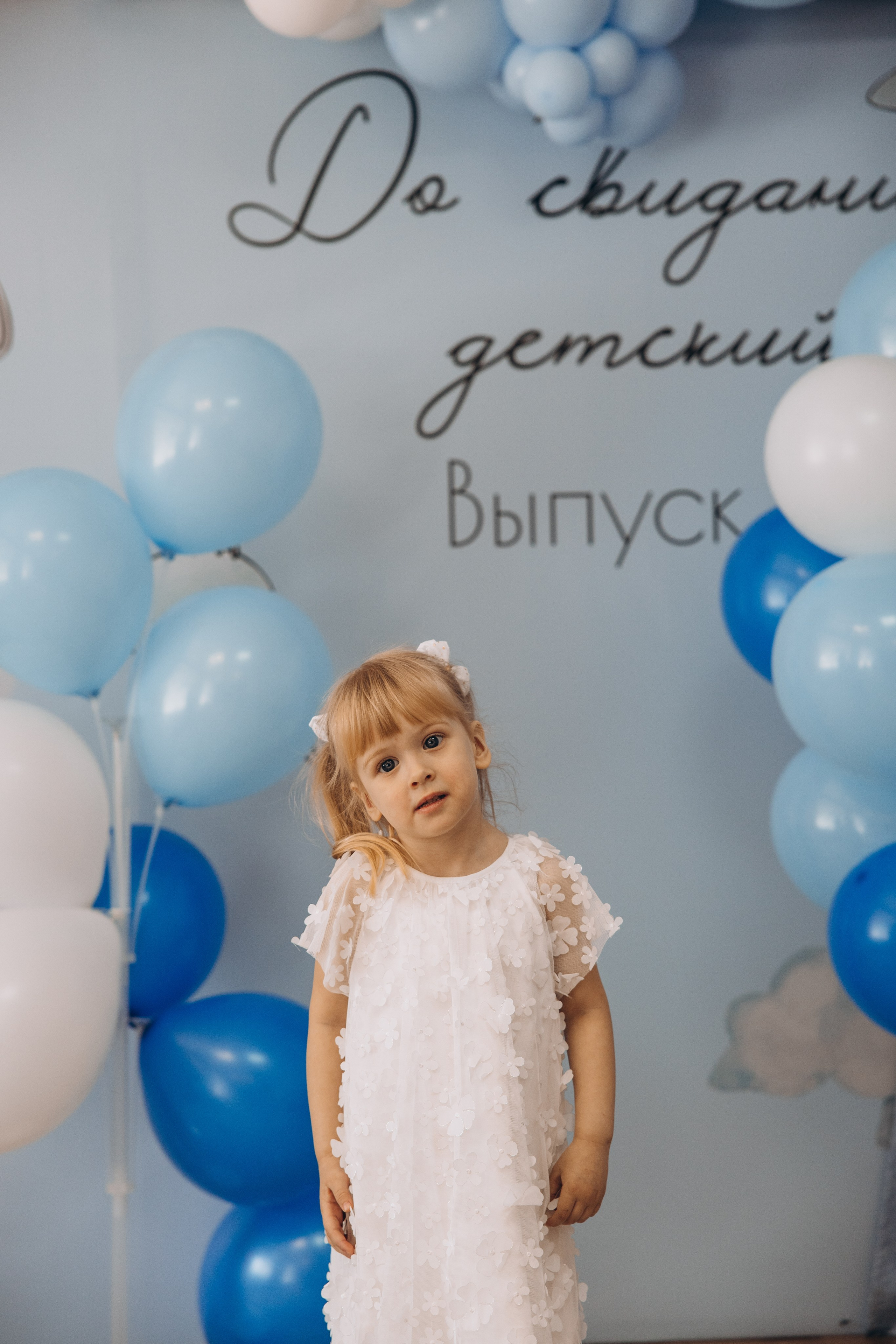 Выпускной в саду. Свадебный, семейный фотограф в Иркутске Светлана Макаричева