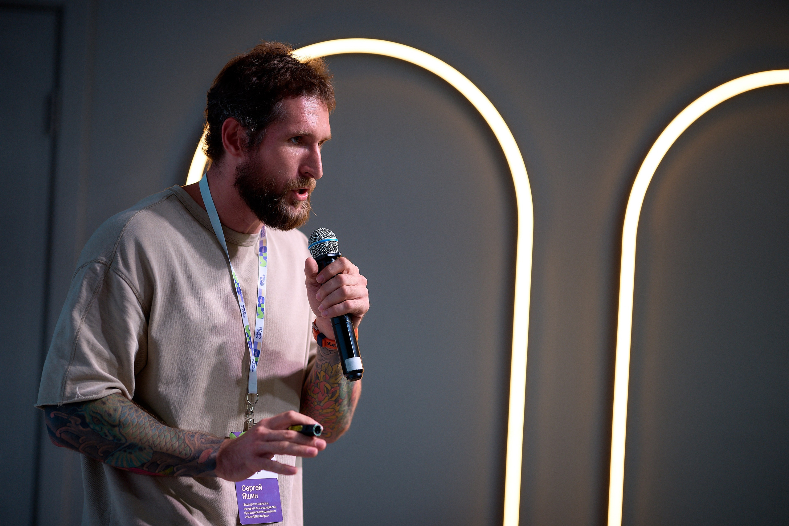 Корпоративные мероприятия. Фотограф Илья Немков. Красноярск