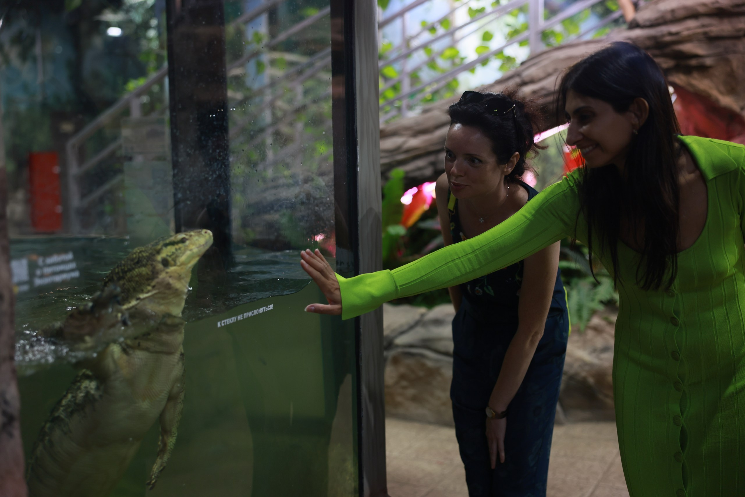Парковый форум. Фотограф в Туле Крупский АнДРей. Фотостудия «КАДР71» в Туле