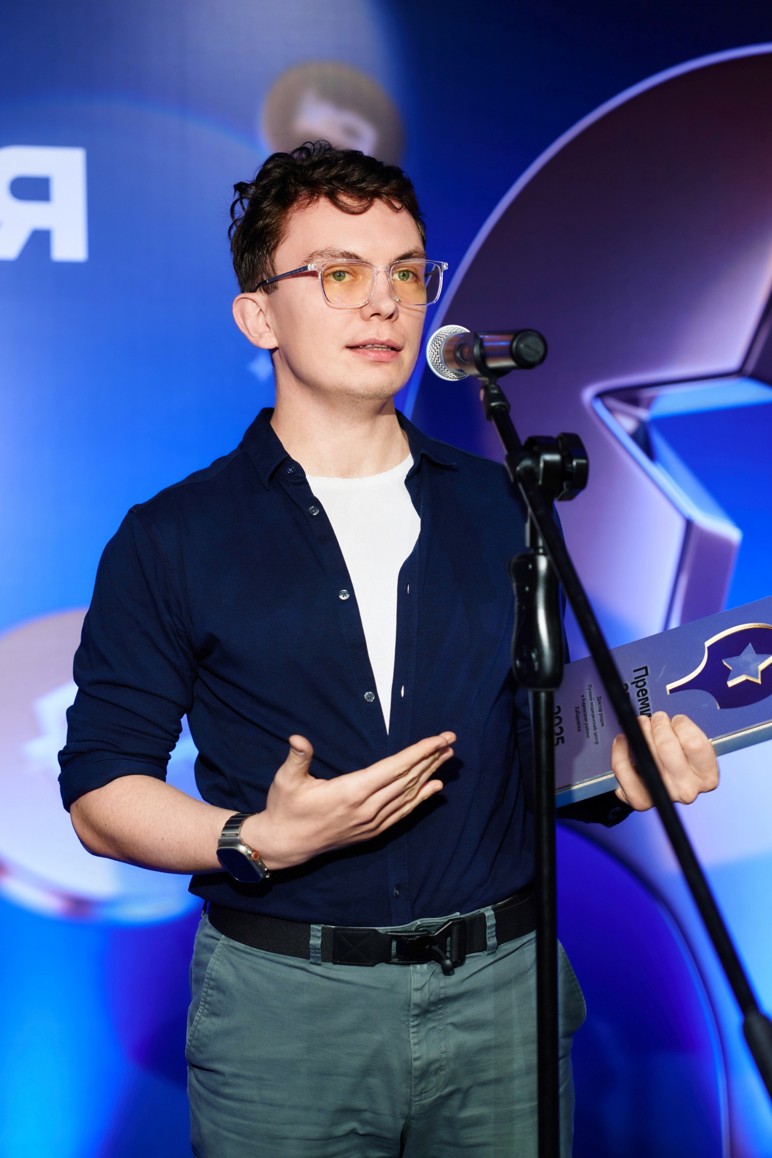 ПРЕМИЯ 2ГИС 2025 [PART II]. СВОИ. ФОТООТЧЕТЫ-СОБЫТИЯ-МЕСТА