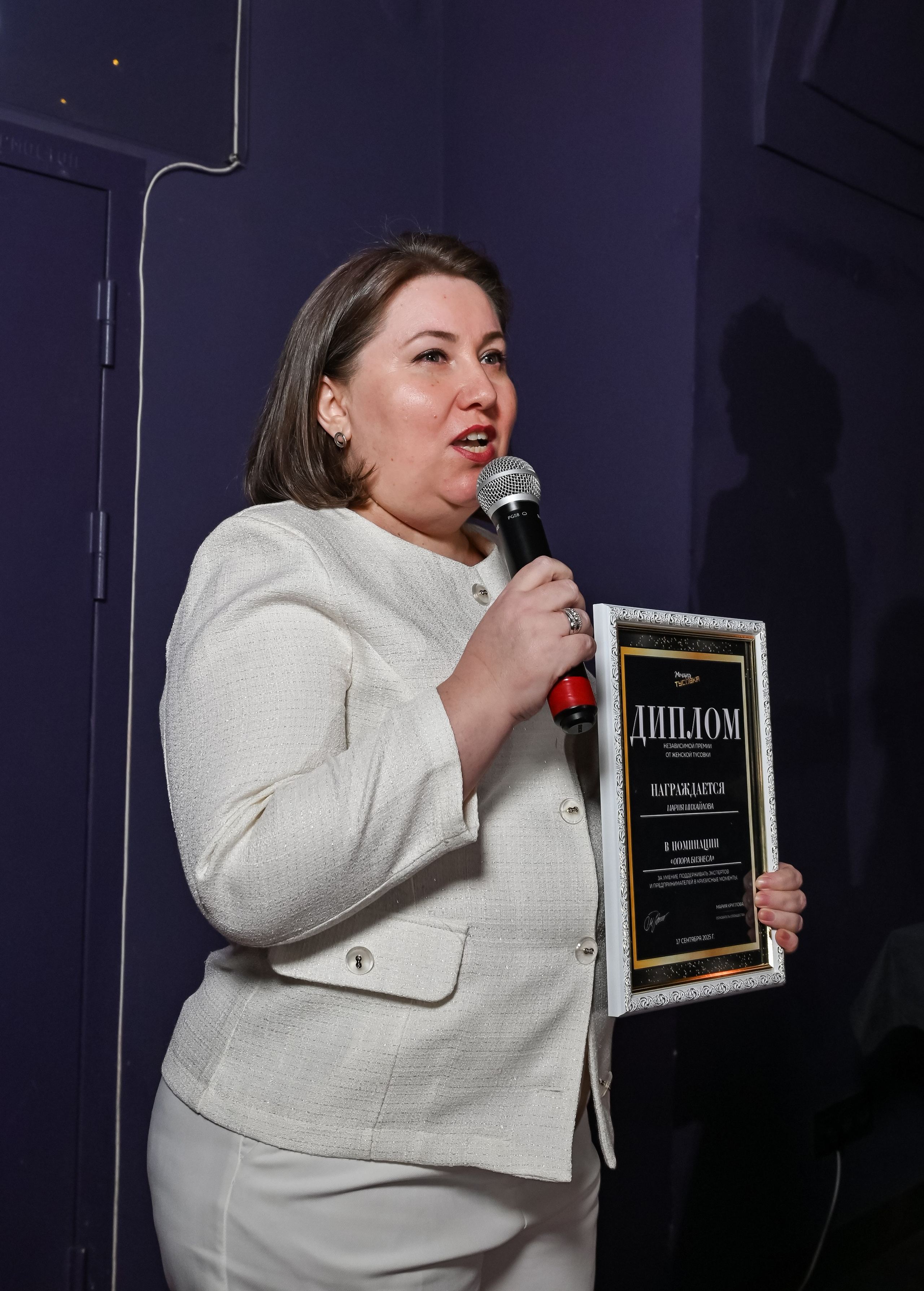 Премия ЖТ. ZDARONOKIA Репортажный фотограф